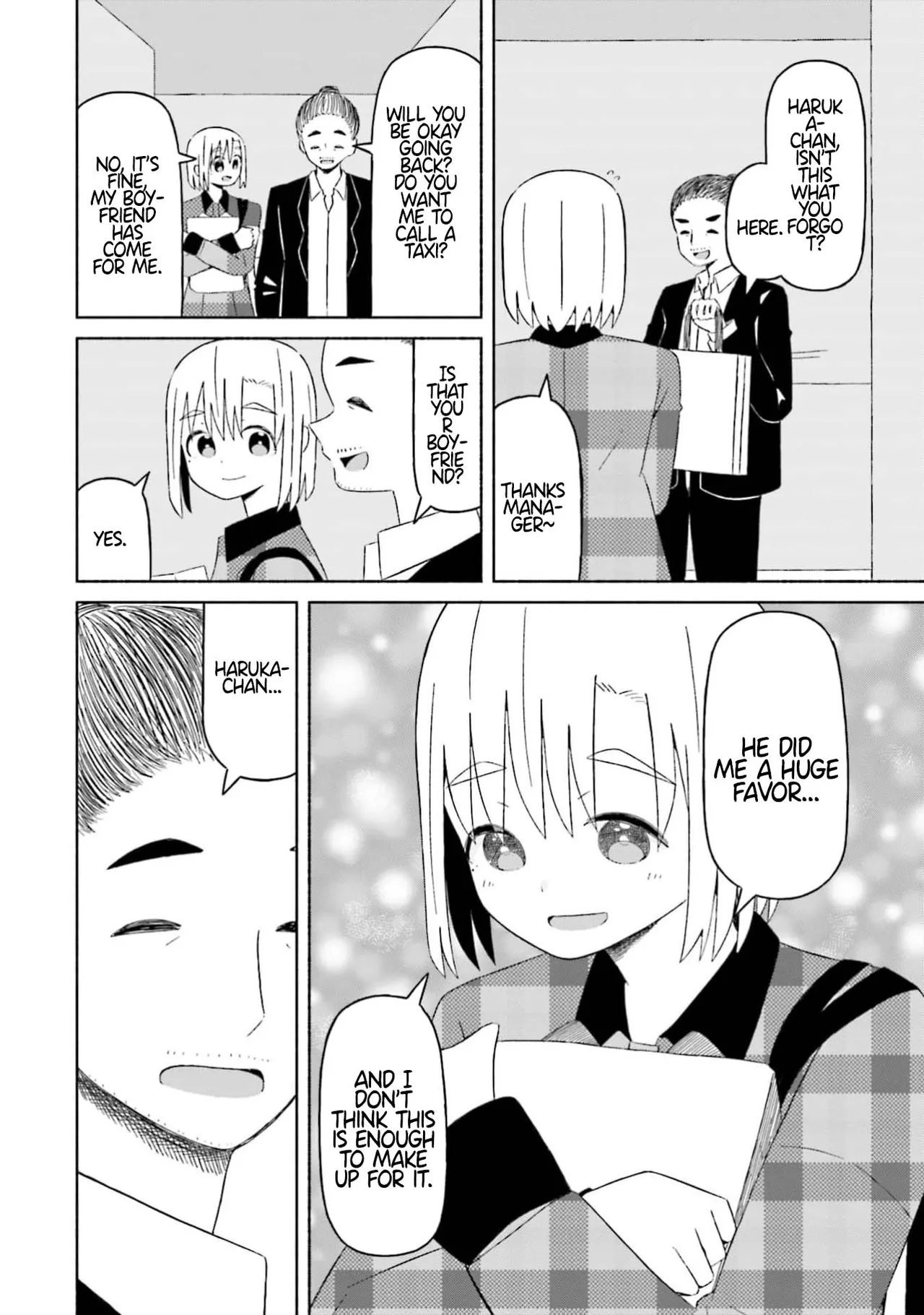 [EN] Boku no Kanojo wa Haru wo Uru (My Girlfriend Sells Spring) 12 numero di immagine  14