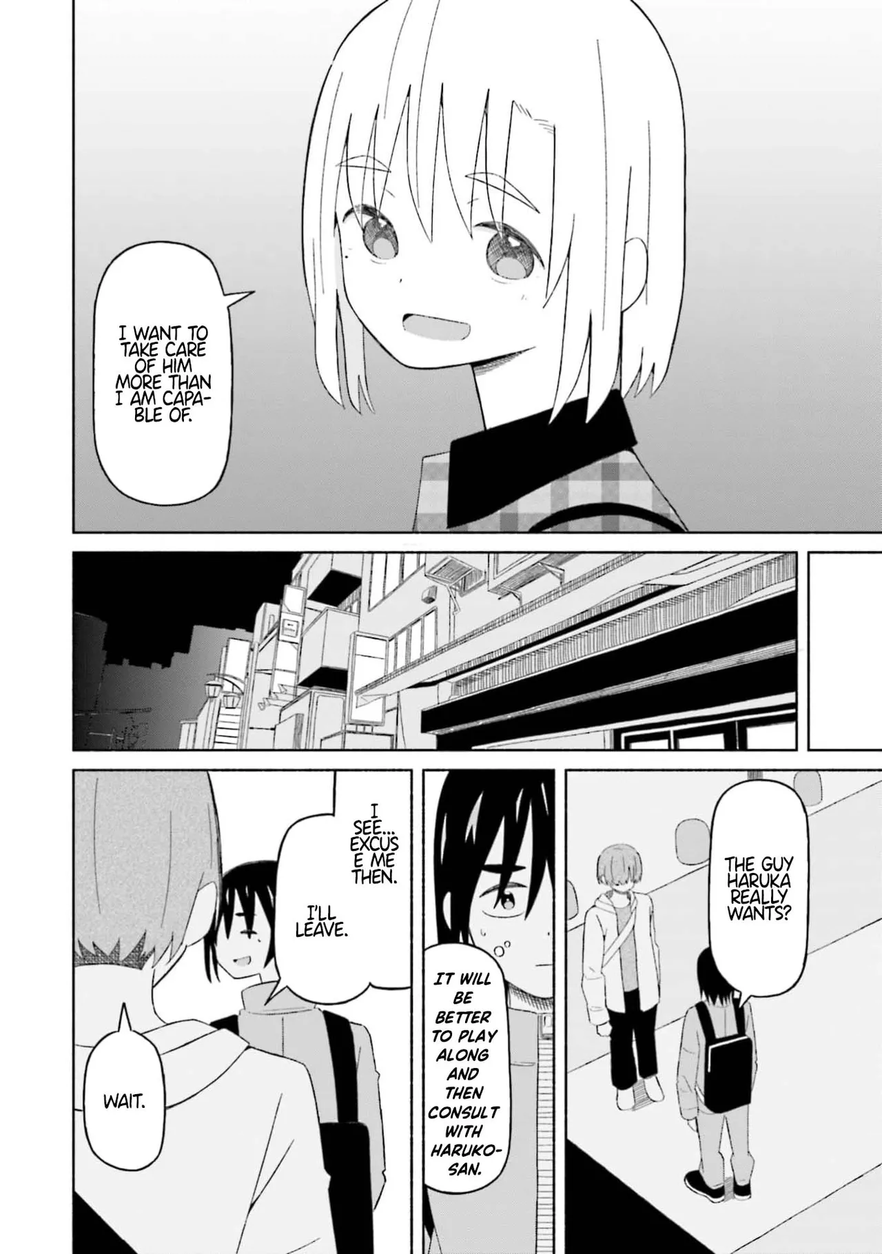 [EN] Boku no Kanojo wa Haru wo Uru (My Girlfriend Sells Spring) 12 numero di immagine  16