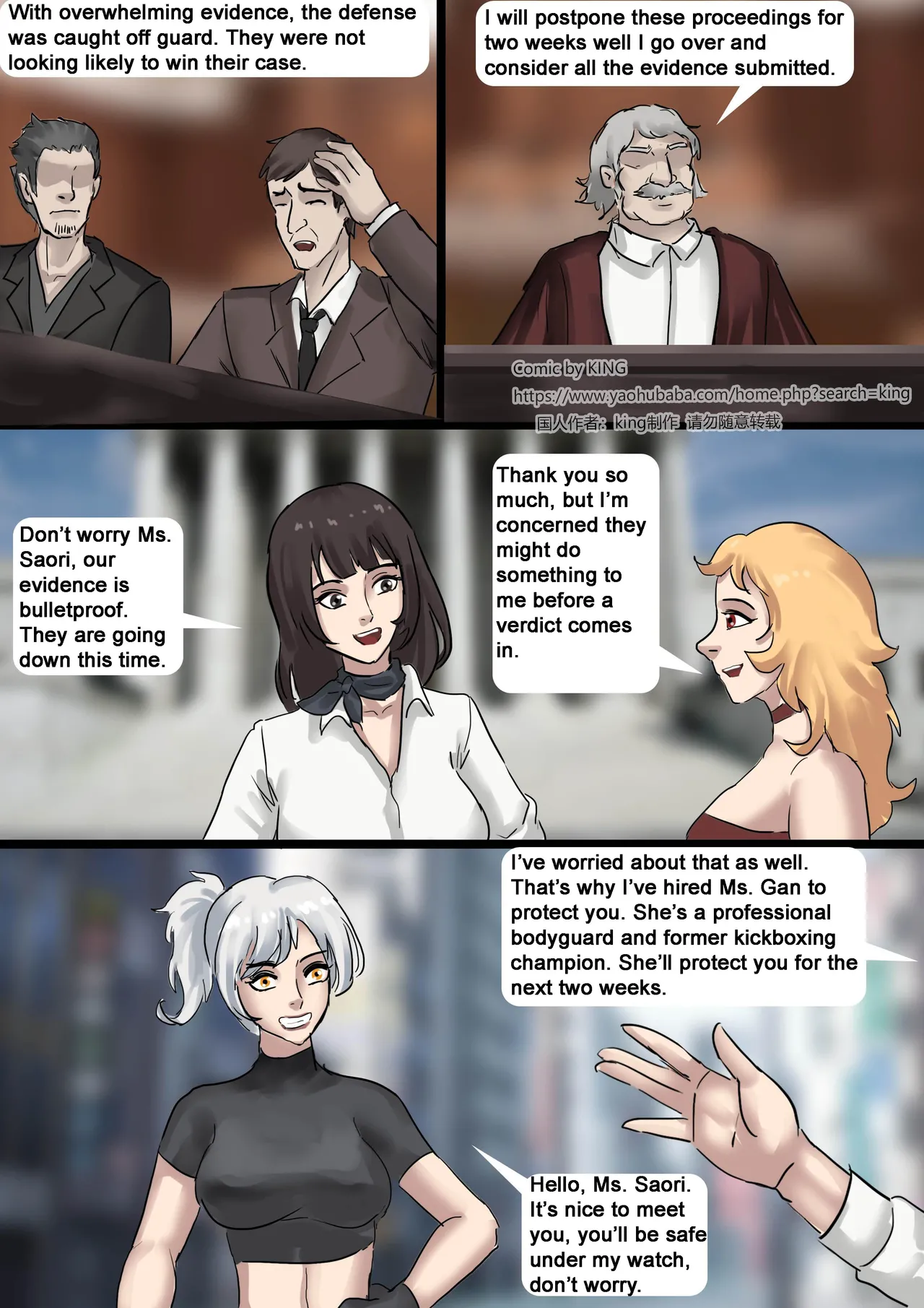 [King] The Hospital (English) 3eme image