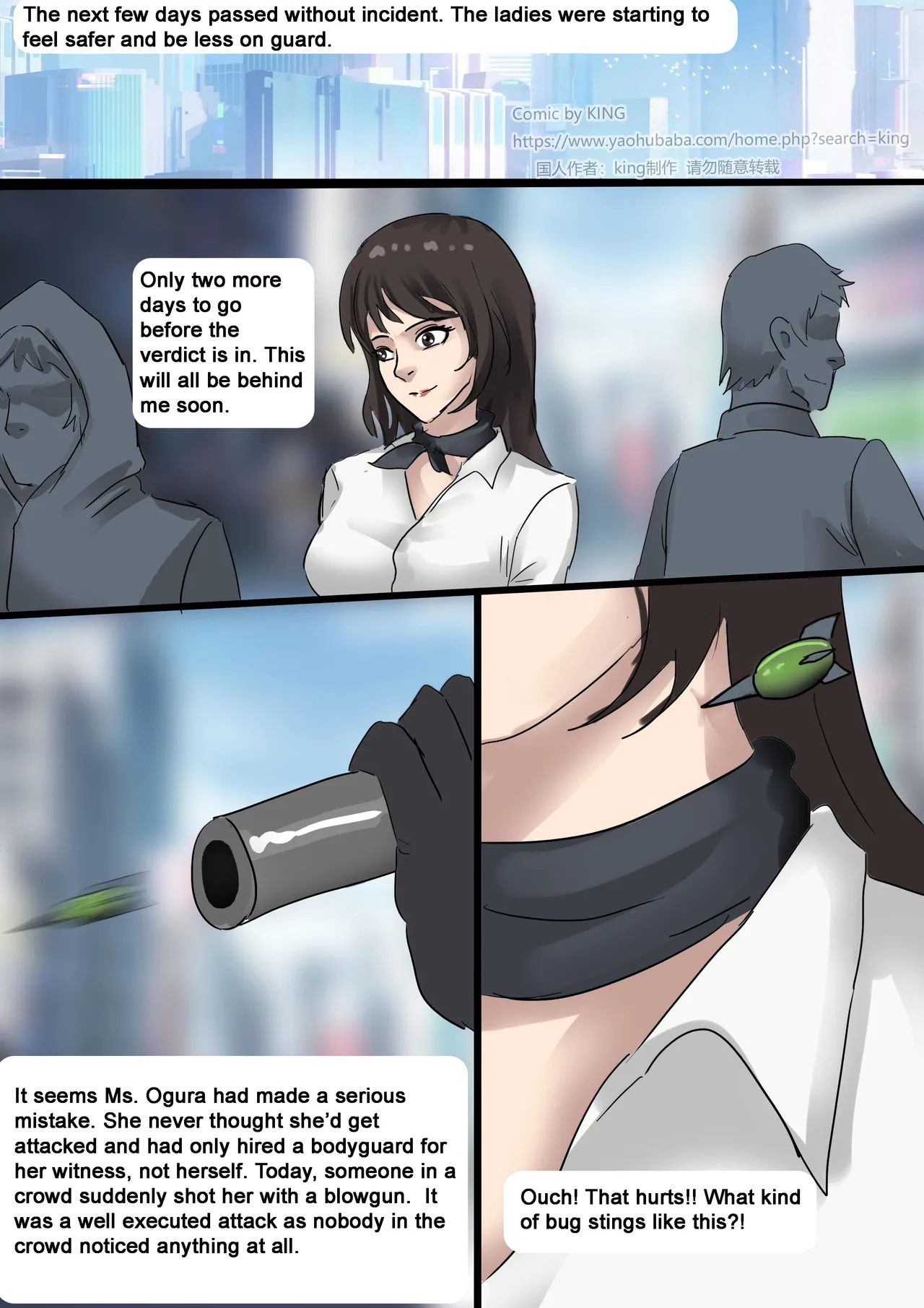 [King] The Hospital (English) 4eme image