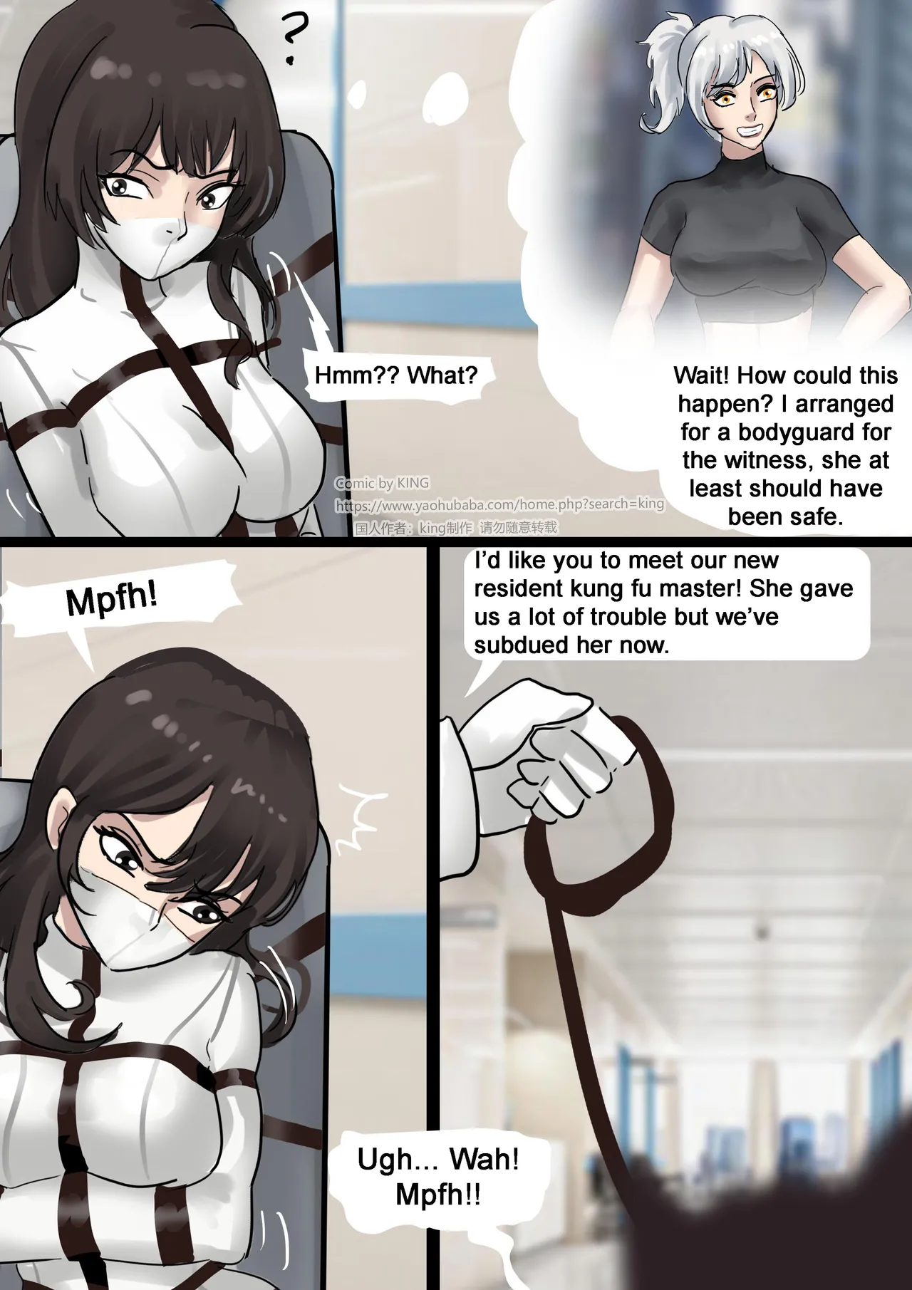 [King] The Hospital (English) 14eme image