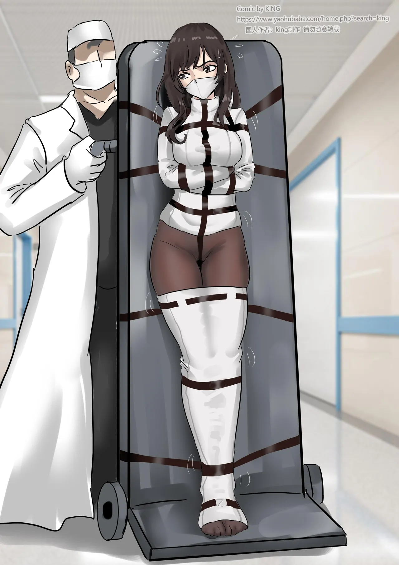 [King] The Hospital (English) 21eme image