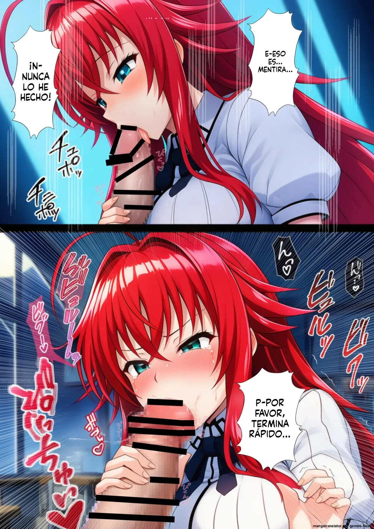 High School DxD Heroines Fallen into the Harem (Spanish) MTL numero di immagine  10