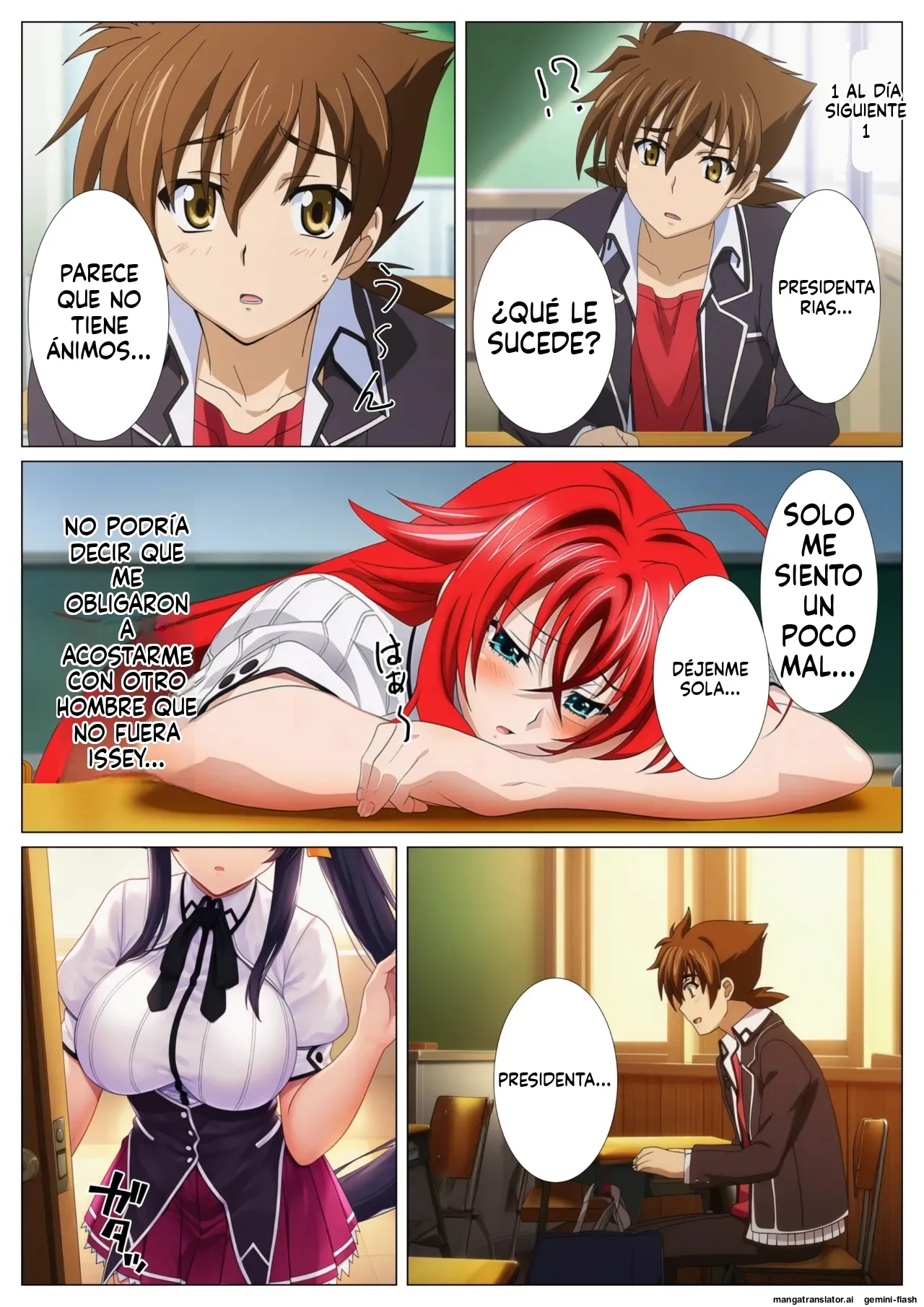 High School DxD Heroines Fallen into the Harem (Spanish) MTL numero di immagine  22