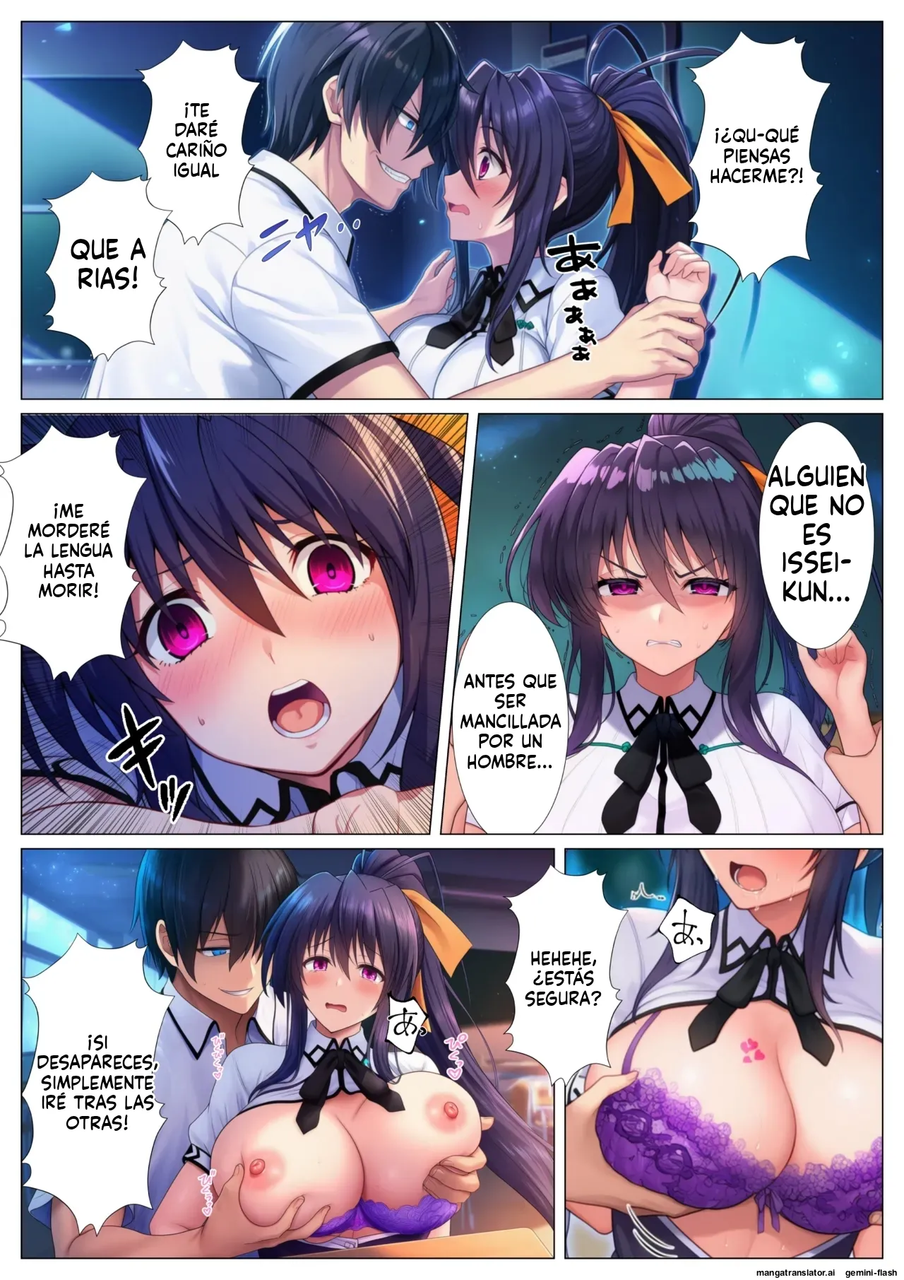 High School DxD Heroines Fallen into the Harem (Spanish) MTL numero di immagine  25