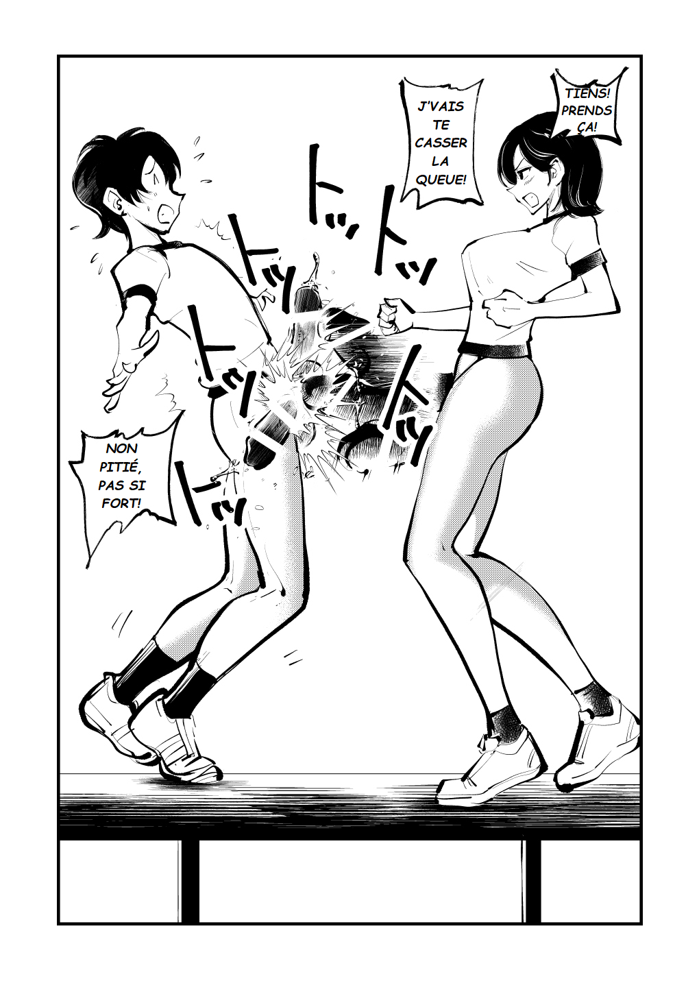 [Pecan (Makunouchi)] Do-S Undoukai 2 [French] 图片编号 5