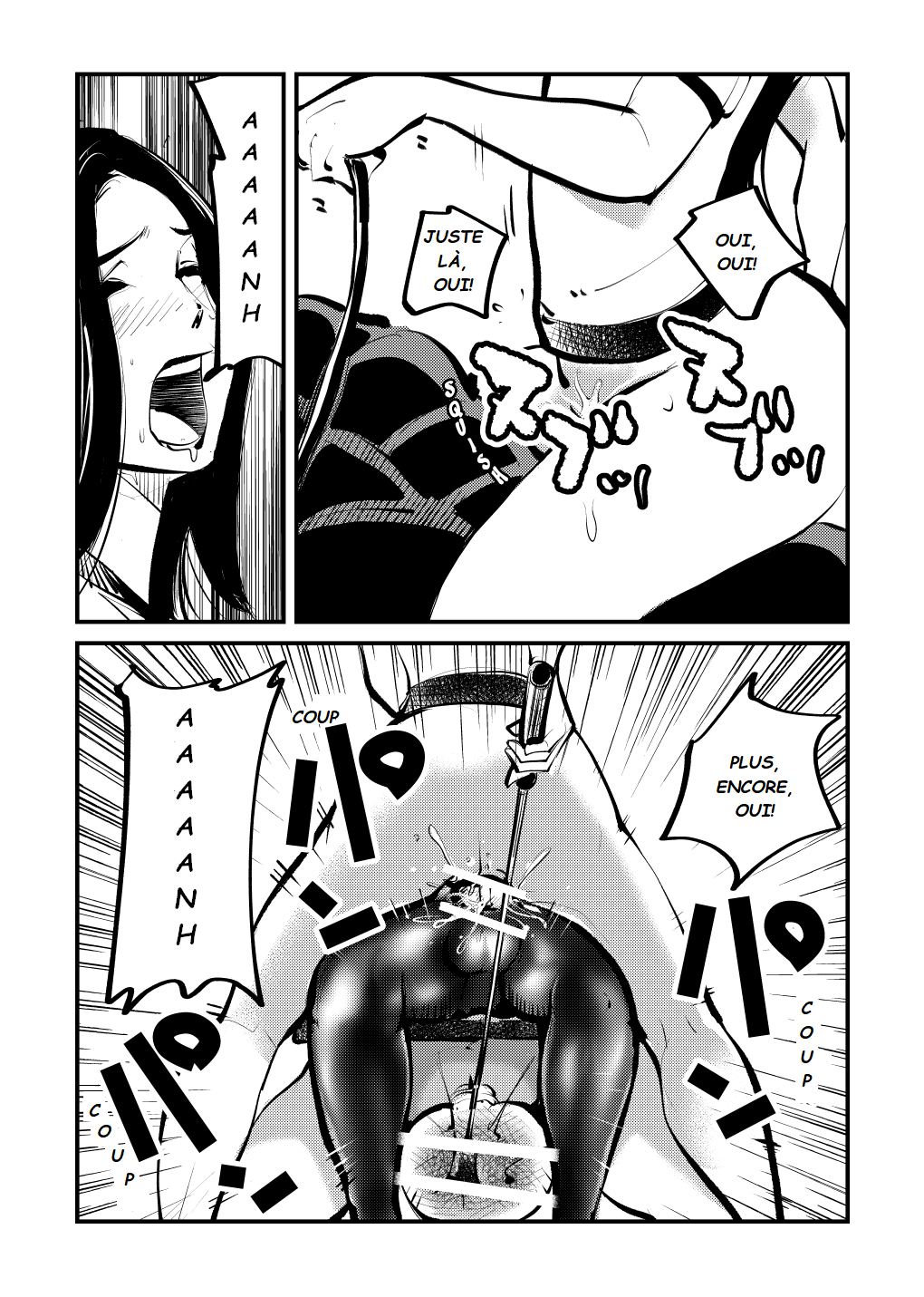 [Pecan (Makunouchi)] Do-S Undoukai 2 [French] 图片编号 11