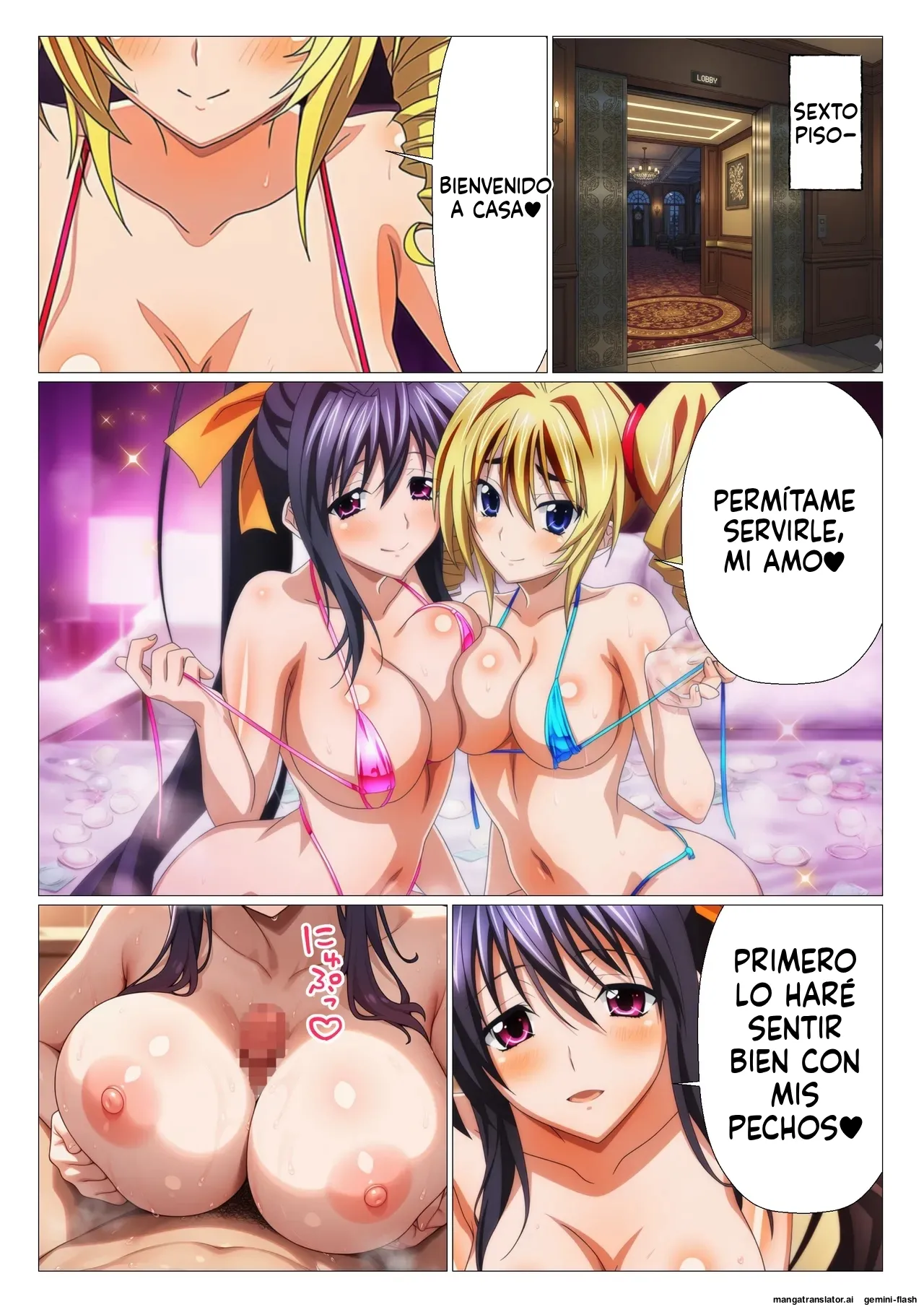 High School DxD Underground Sex Industry (Spanish) MTL numero di immagine  58