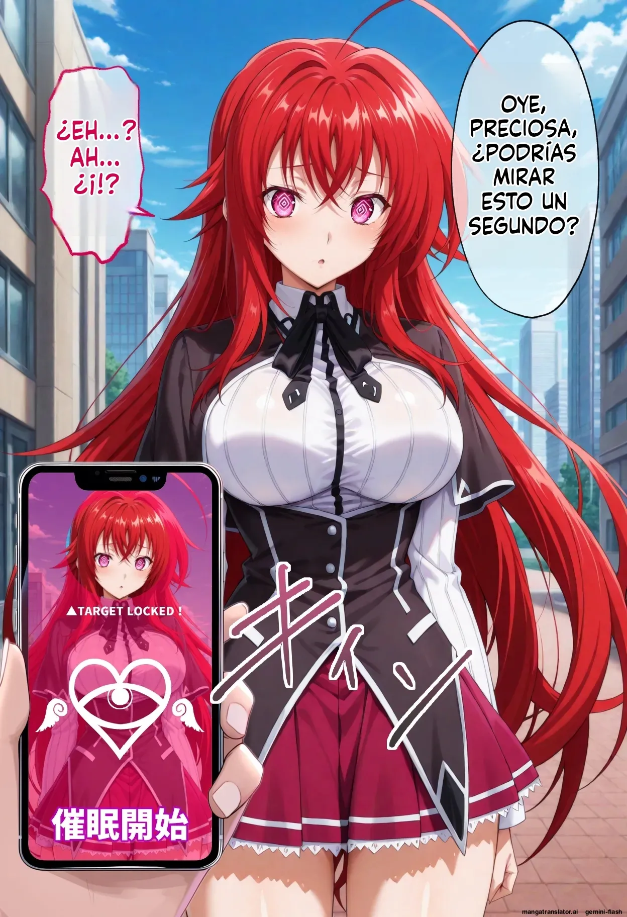 High School DxD The Occult Research Club Under Hypnosis (Spanish) MTL 이미지 번호 5