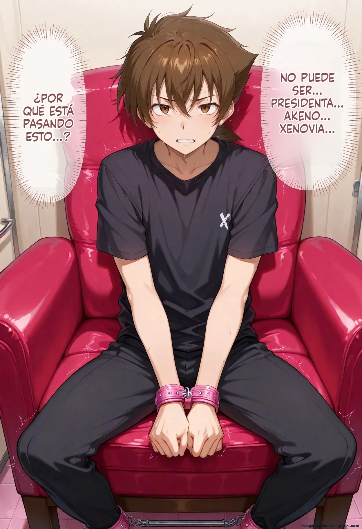 High School DxD The Occult Research Club Under Hypnosis (Spanish) MTL 이미지 번호 83