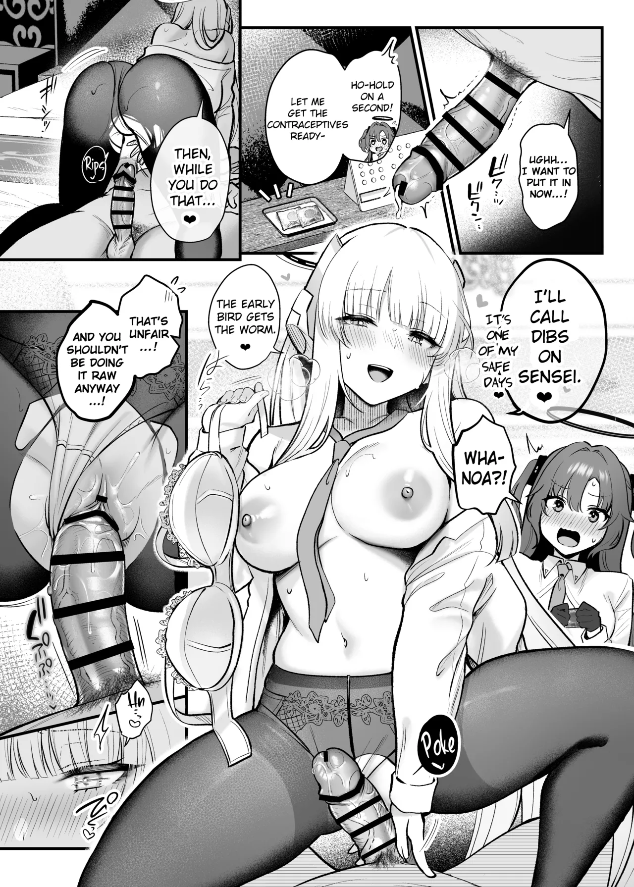 [Pontaroya (Pontaro)] Yuuka to Noa to Kokoro Yuku made | With Yuuka and Noa to My Heart's Content(Blue Archive) [English] [Literally Starving] [Digital] 이미지 번호 10