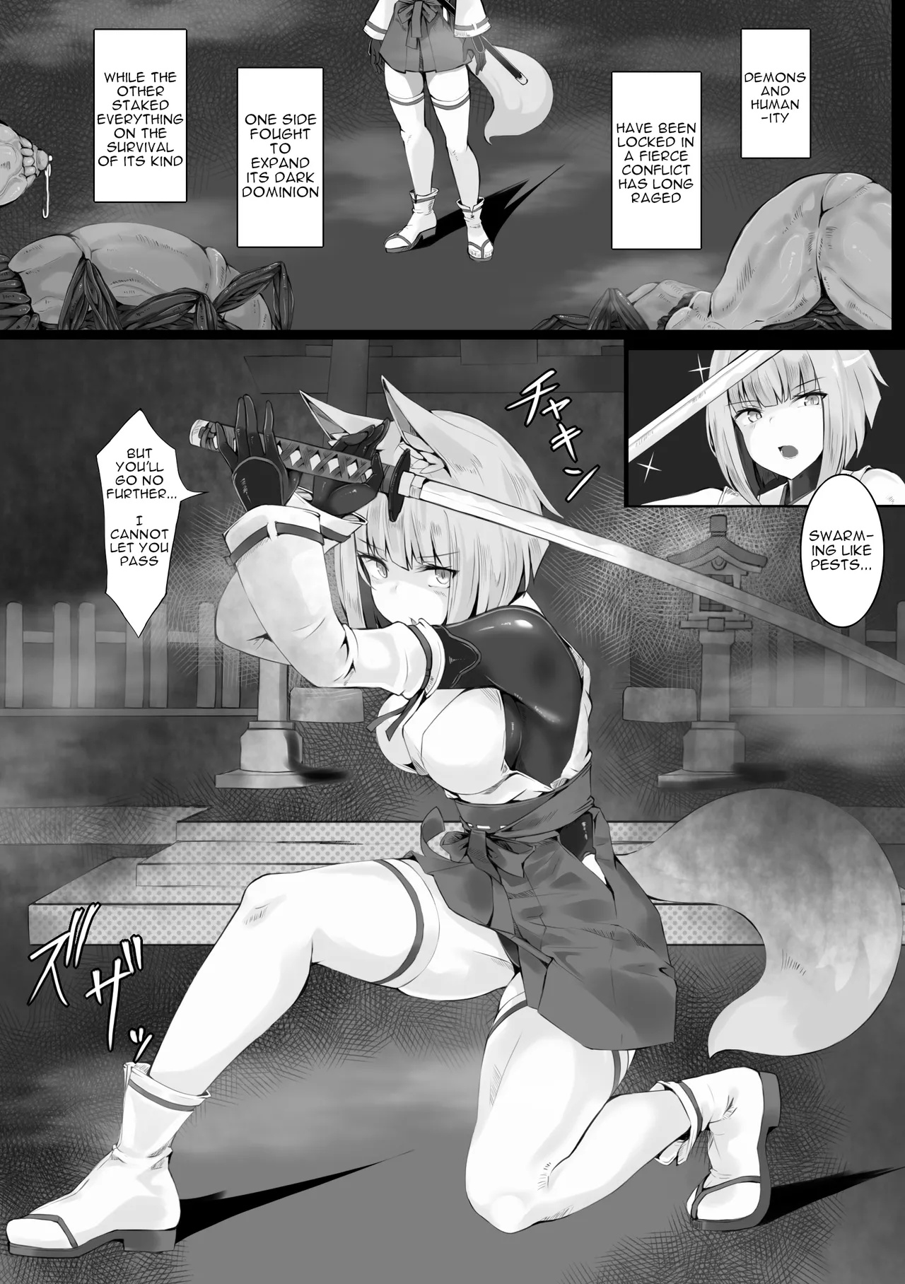 [Kinako to Oshio] Tsuyoi Taimashi wa Haiboku Shinai - The Mighty Exorcist Shall Not Fall [English] 图片编号 2