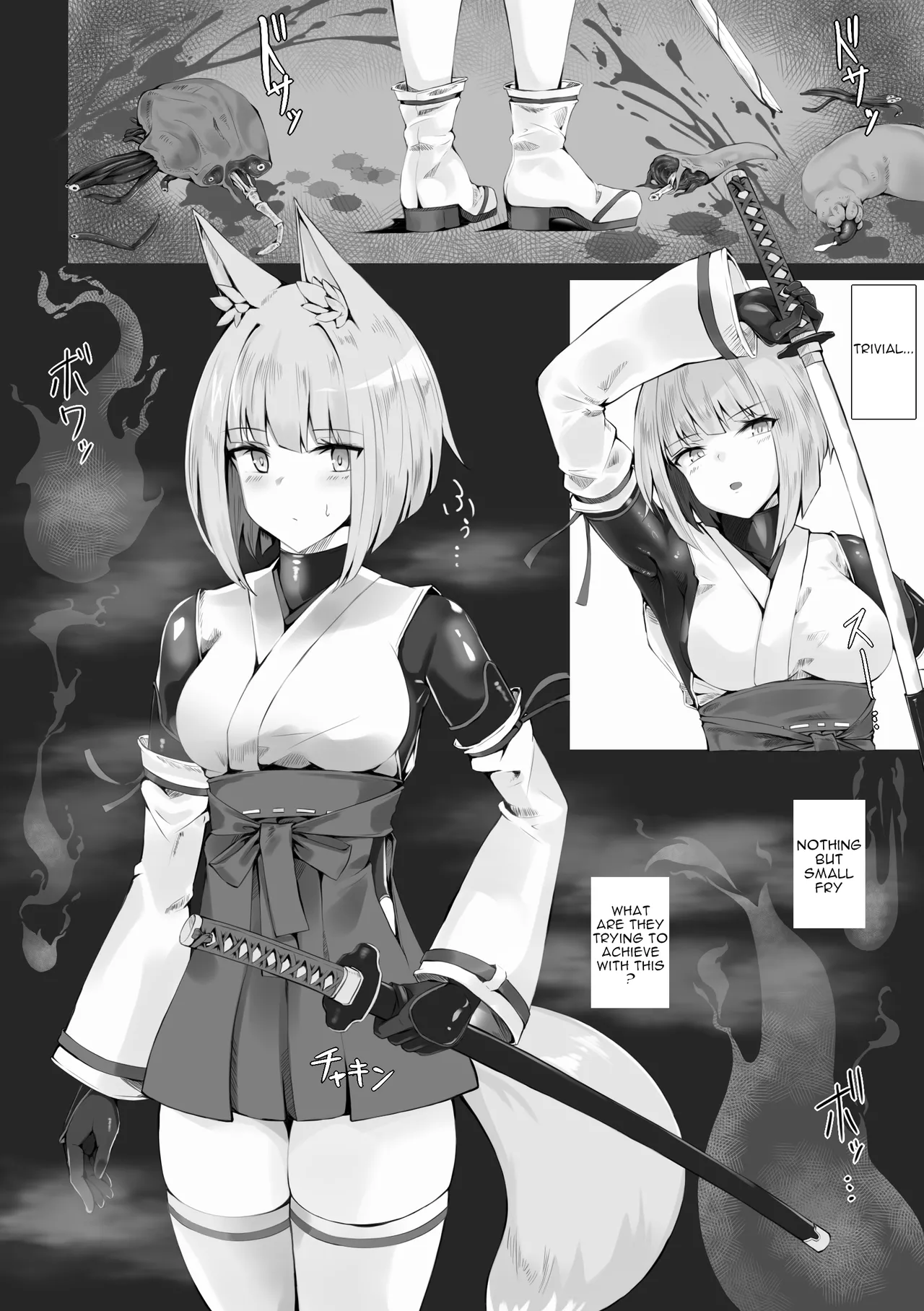 [Kinako to Oshio] Tsuyoi Taimashi wa Haiboku Shinai - The Mighty Exorcist Shall Not Fall [English] 图片编号 4