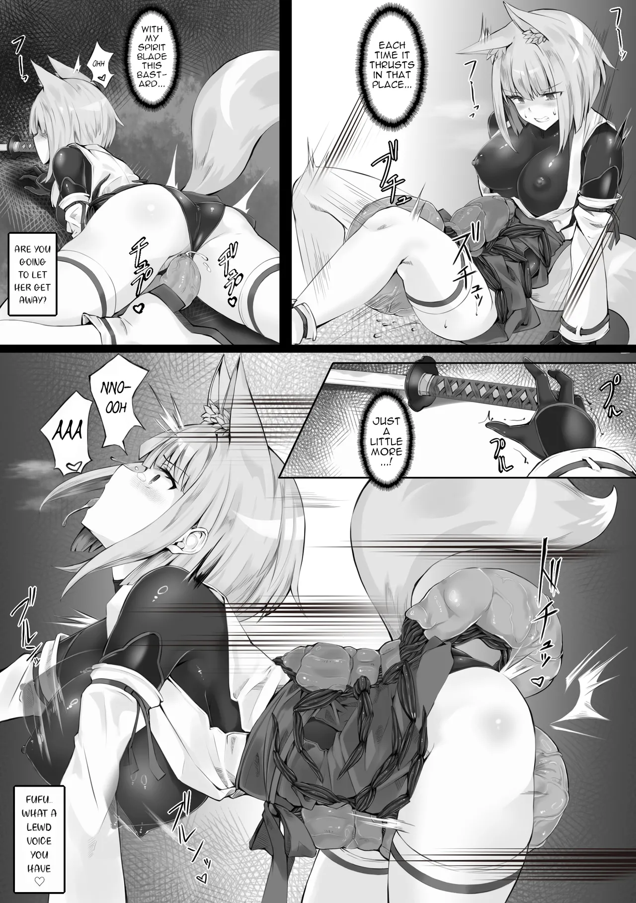 [Kinako to Oshio] Tsuyoi Taimashi wa Haiboku Shinai - The Mighty Exorcist Shall Not Fall [English] 图片编号 15