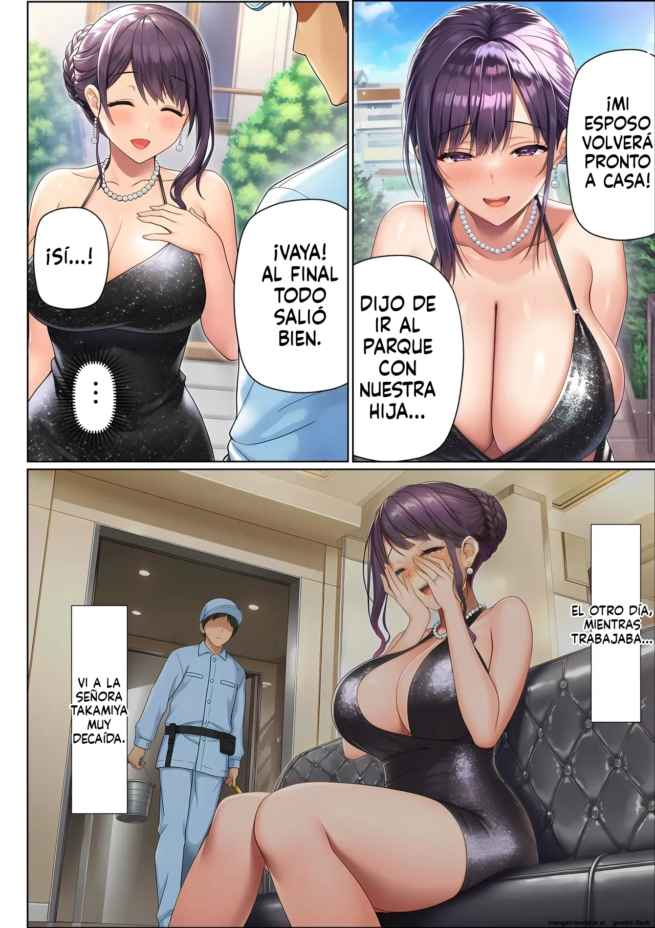 [夜あくび小隊] choukyokyu manshon seisou-in no ore (Spanish) MTL изображение № 9