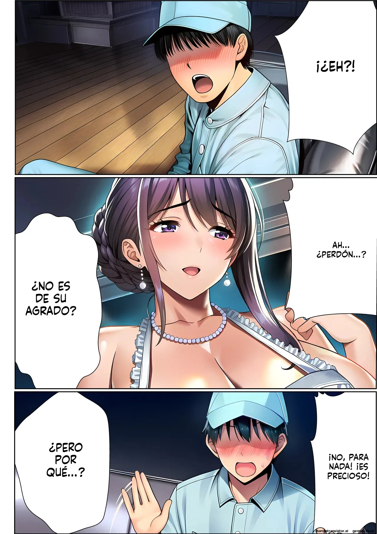 [夜あくび小隊] choukyokyu manshon seisou-in no ore (Spanish) MTL изображение № 17