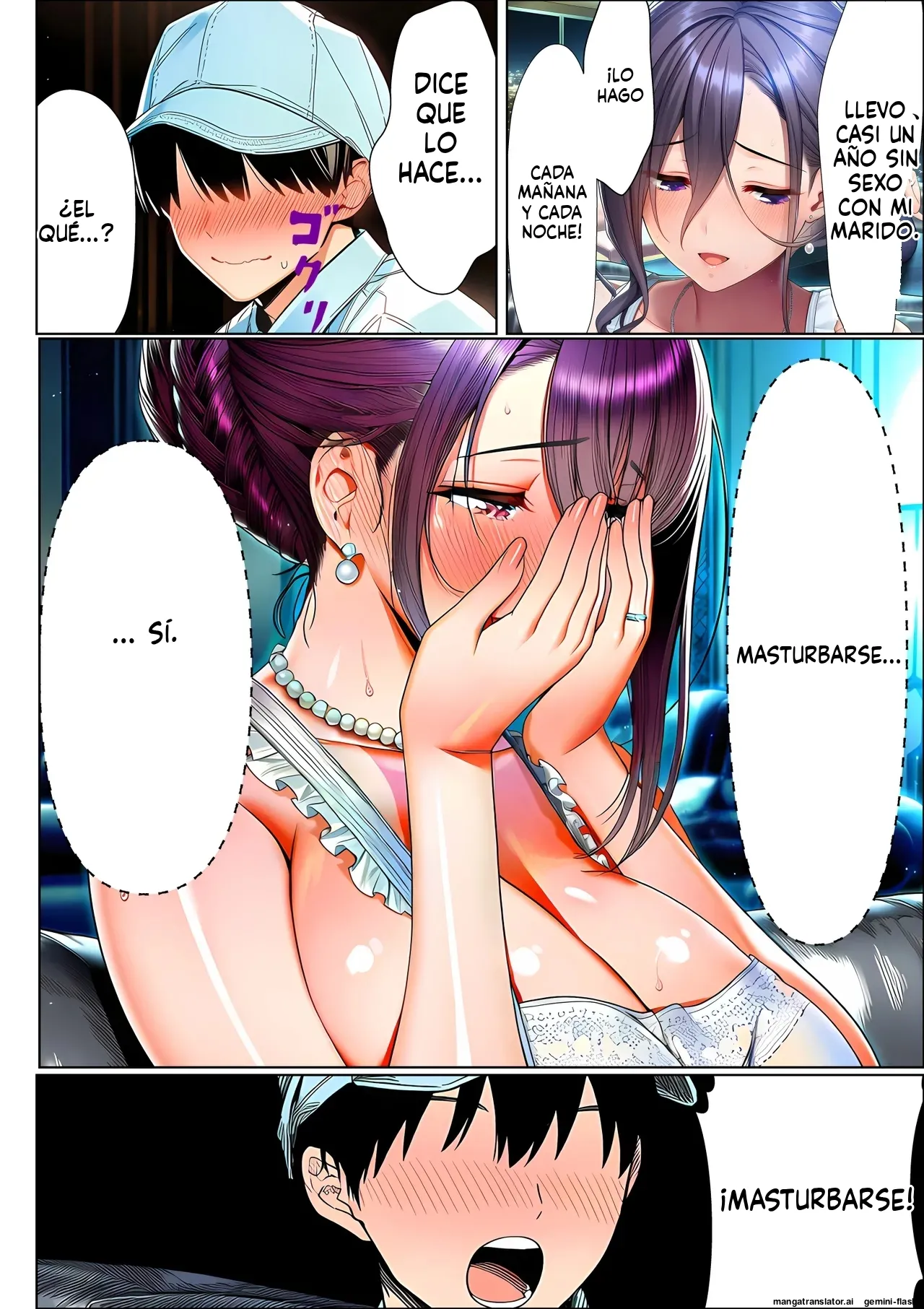 [夜あくび小隊] choukyokyu manshon seisou-in no ore (Spanish) MTL изображение № 19