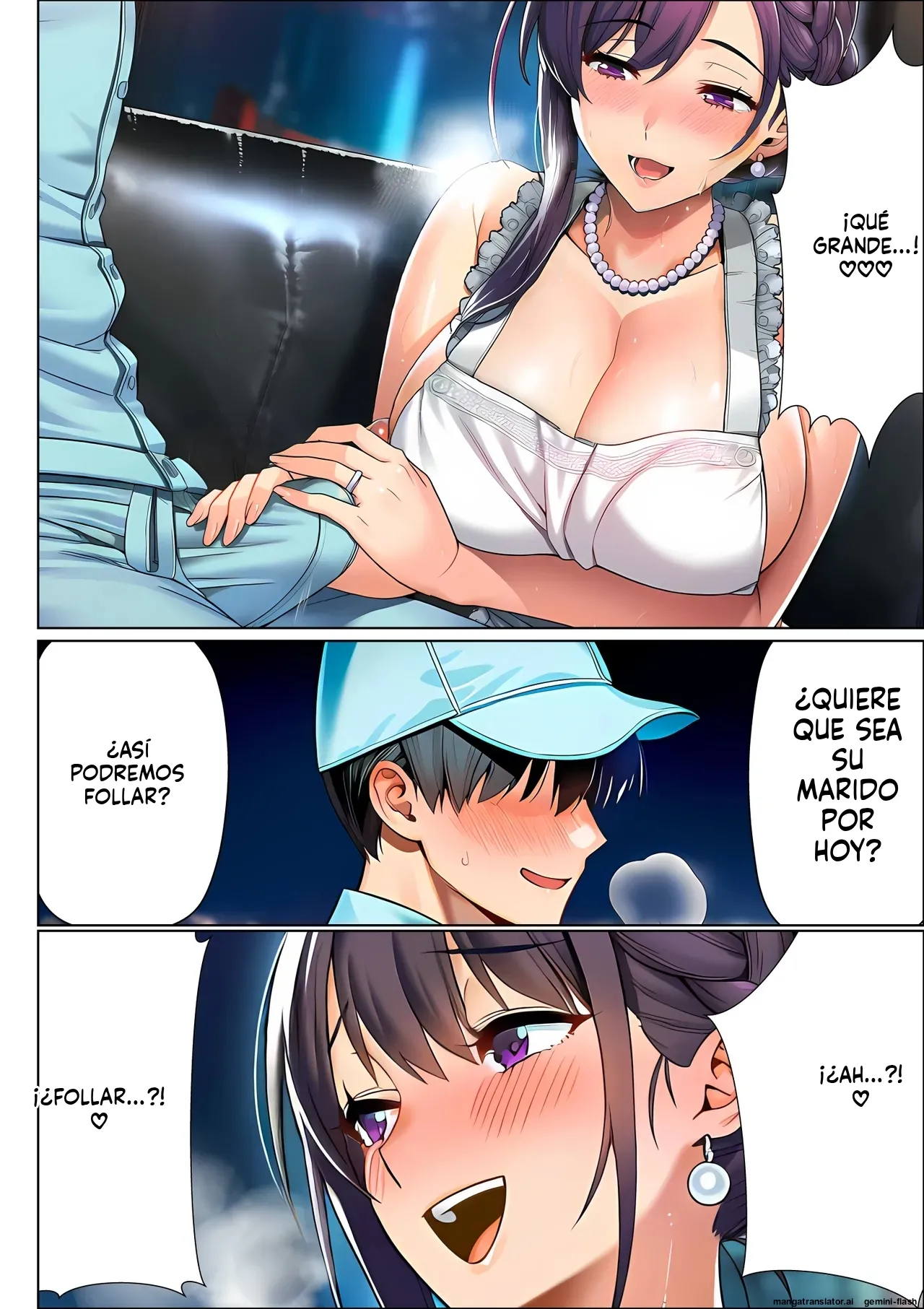 [夜あくび小隊] choukyokyu manshon seisou-in no ore (Spanish) MTL изображение № 25