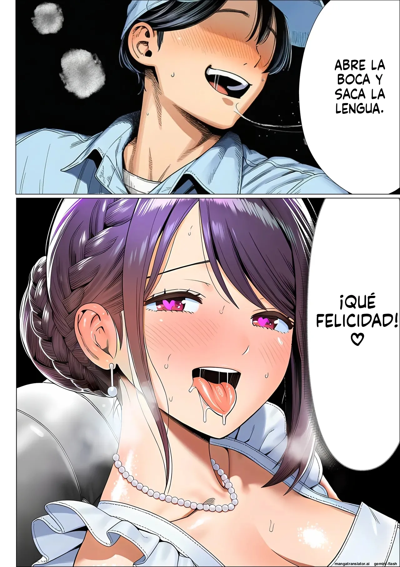 [夜あくび小隊] choukyokyu manshon seisou-in no ore (Spanish) MTL изображение № 29