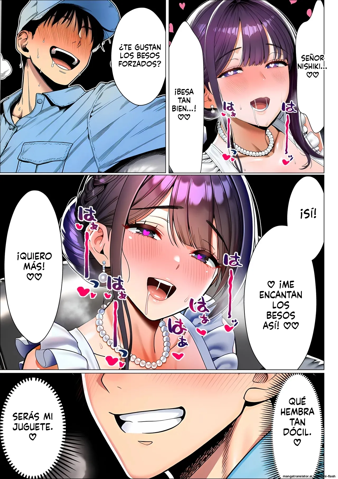 [夜あくび小隊] choukyokyu manshon seisou-in no ore (Spanish) MTL изображение № 32