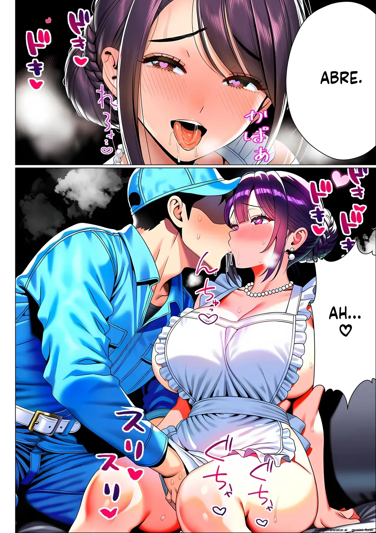 [夜あくび小隊] choukyokyu manshon seisou-in no ore (Spanish) MTL изображение № 33