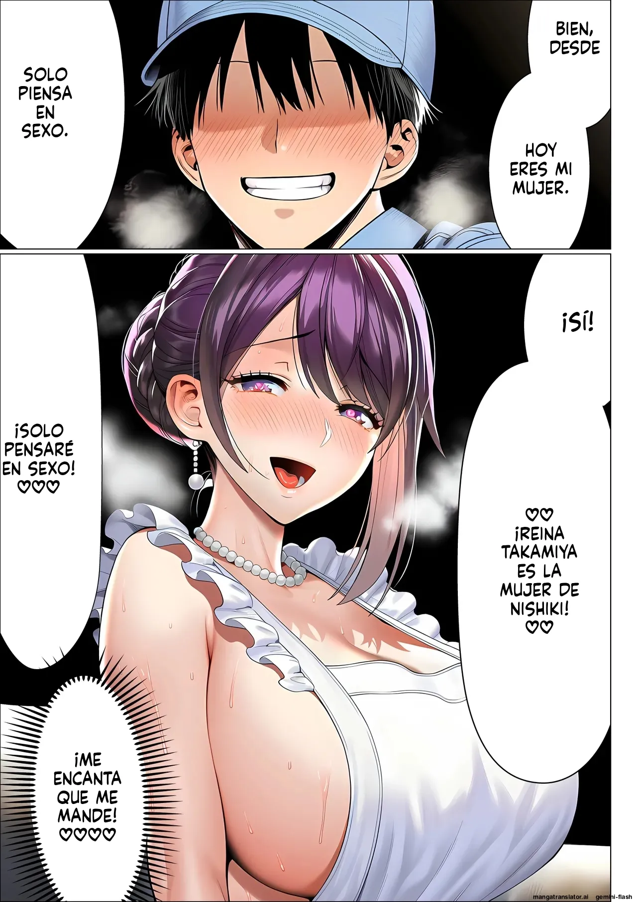 [夜あくび小隊] choukyokyu manshon seisou-in no ore (Spanish) MTL изображение № 36