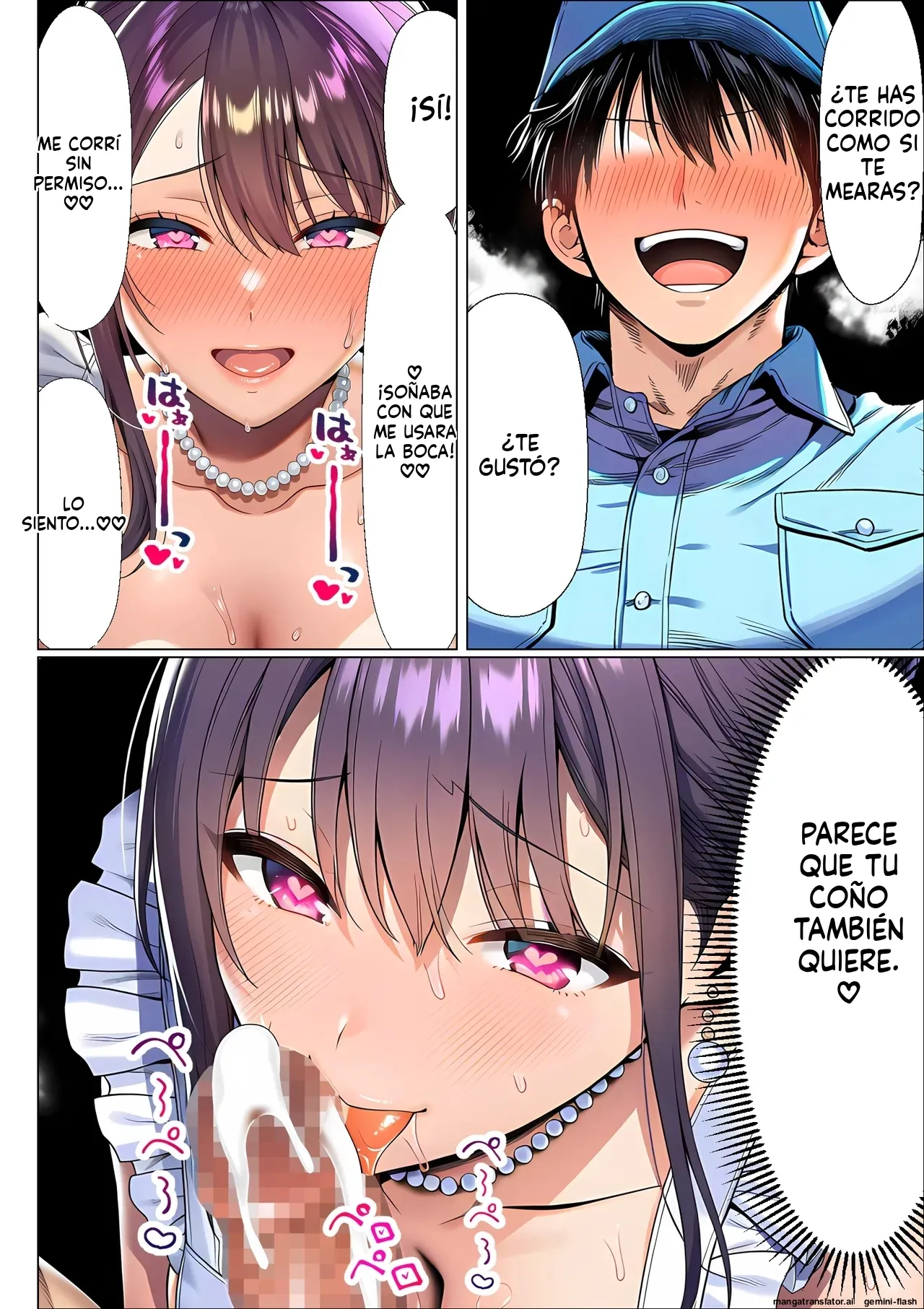 [夜あくび小隊] choukyokyu manshon seisou-in no ore (Spanish) MTL изображение № 49