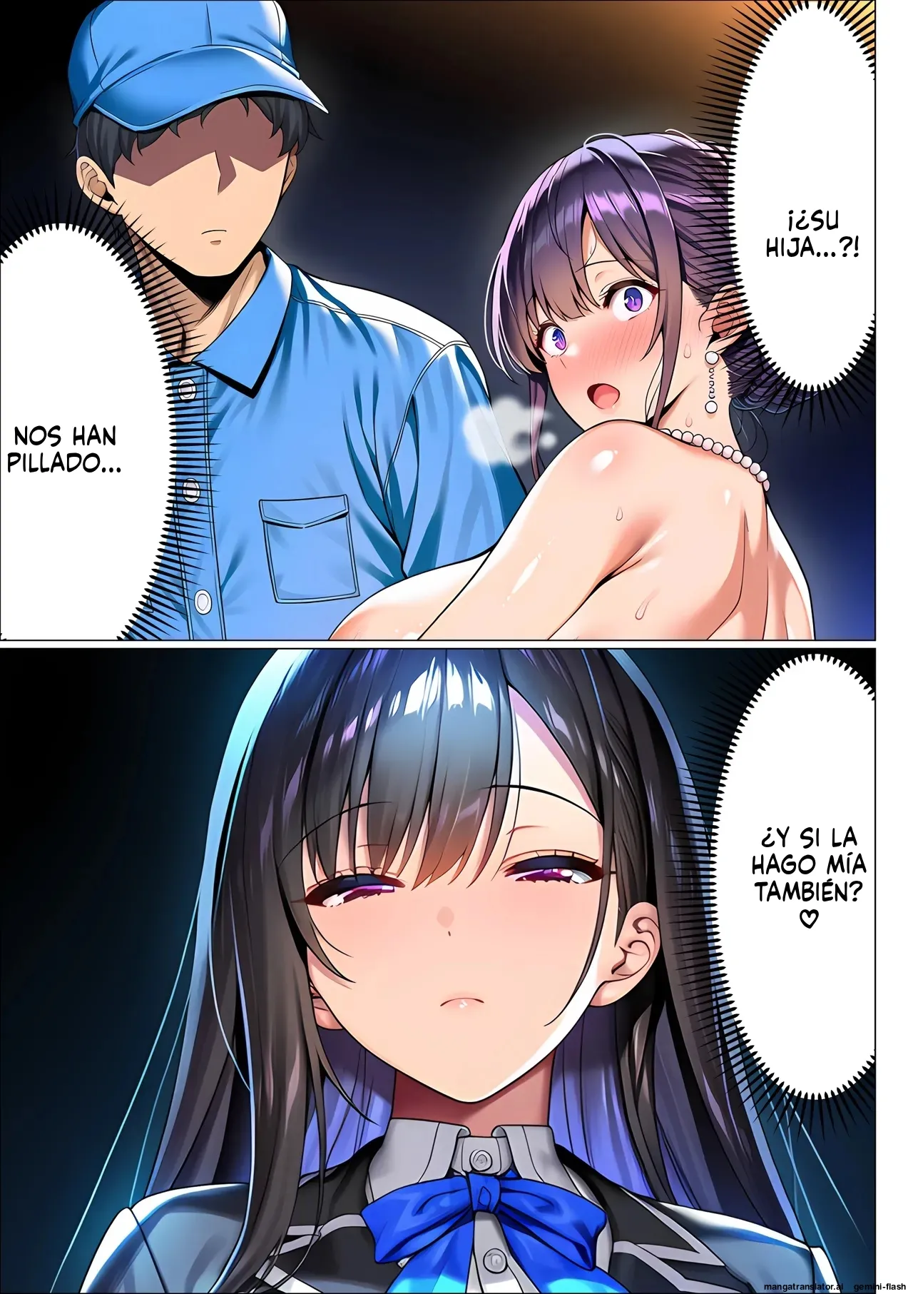 [夜あくび小隊] choukyokyu manshon seisou-in no ore (Spanish) MTL изображение № 78