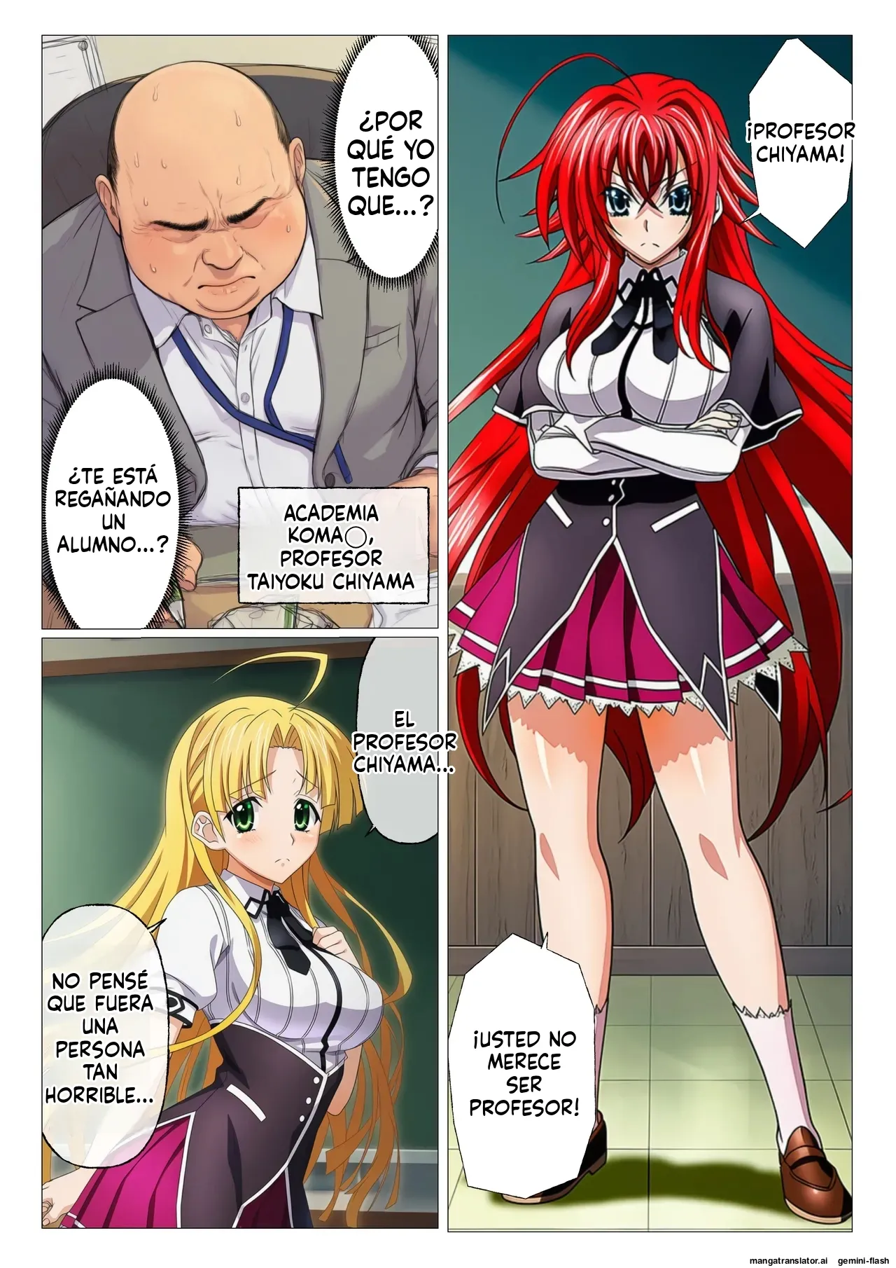 High School DxD Netorare High School HxS Violated Occult Research Club (Spanish) MTL Bildnummer 2