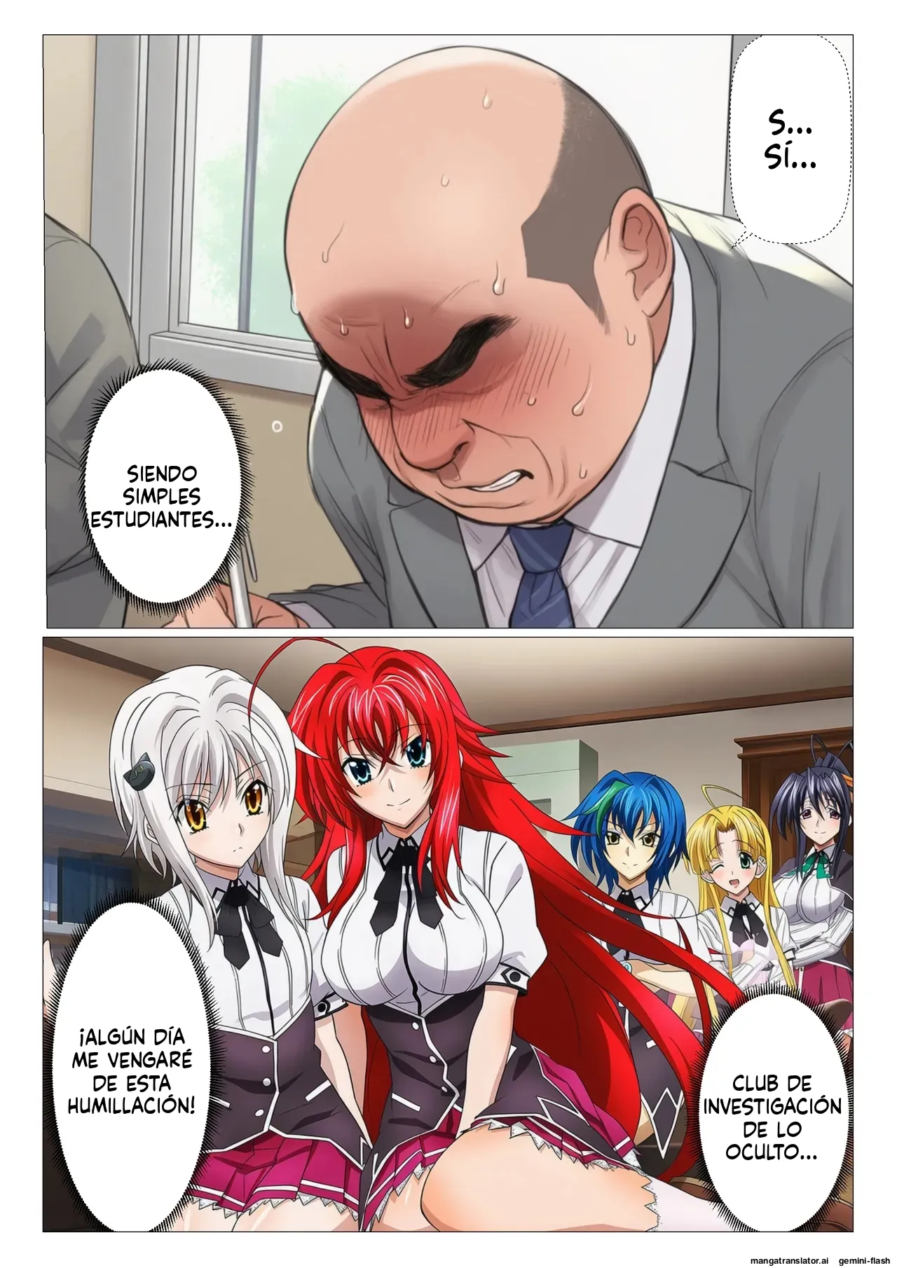 High School DxD Netorare High School HxS Violated Occult Research Club (Spanish) MTL Bildnummer 5