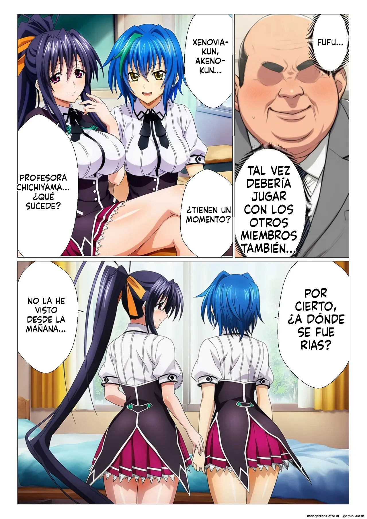 High School DxD Netorare High School HxS Violated Occult Research Club (Spanish) MTL Bildnummer 28