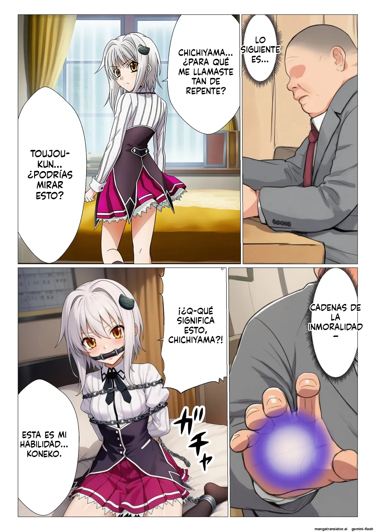 High School DxD Netorare High School HxS Violated Occult Research Club (Spanish) MTL Bildnummer 52