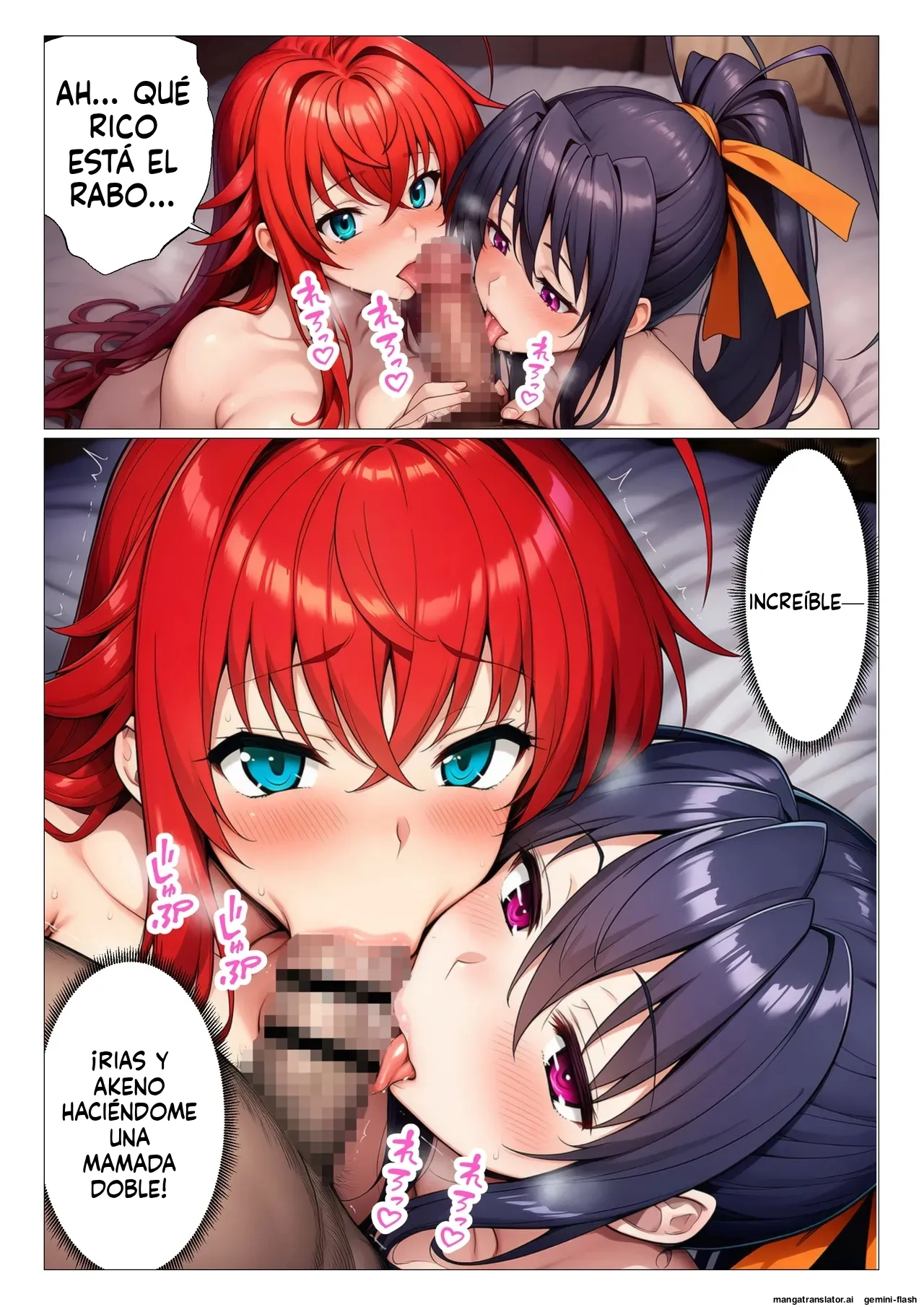 High School DxD Netorare High School HxS Violated Occult Research Club (Spanish) MTL Bildnummer 84