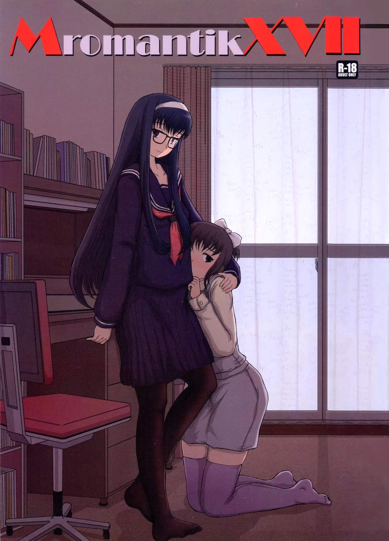 (C79) [Studio30NEKO (fukunotsukuribe)] Mromantik XVII [Chinese] [Bismuth个人汉化] изображение № 2