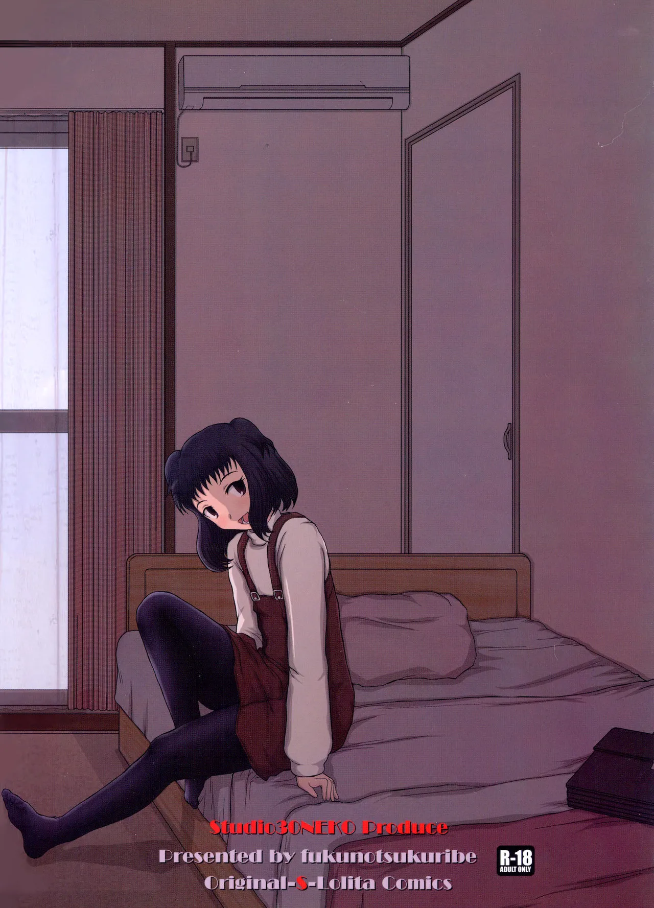 (C79) [Studio30NEKO (fukunotsukuribe)] Mromantik XVII [Chinese] [Bismuth个人汉化] изображение № 32