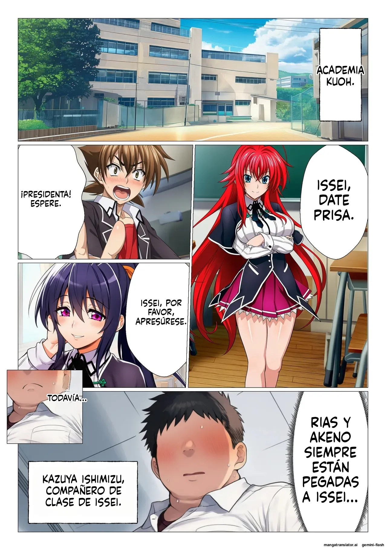 High School DxD The Occult Research Club Cuckolded (Spanish) MTL 2eme image