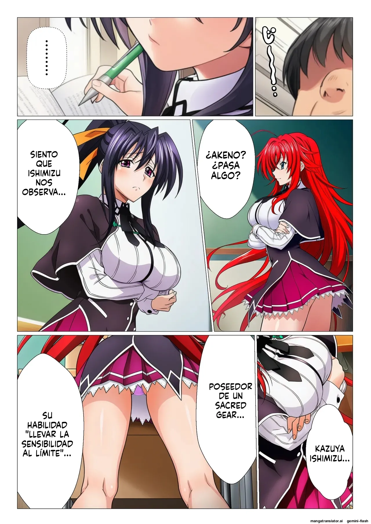 High School DxD The Occult Research Club Cuckolded (Spanish) MTL 4eme image