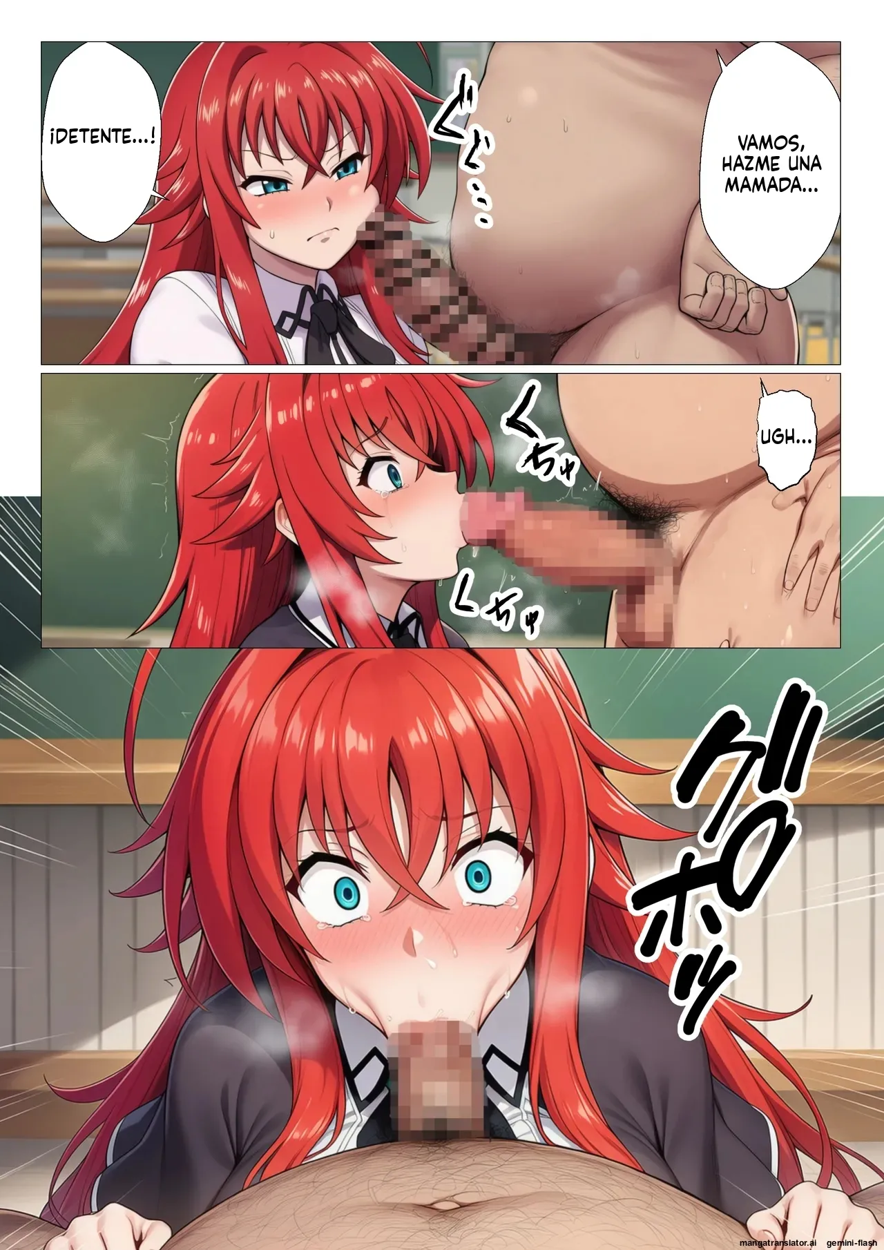 High School DxD The Occult Research Club Cuckolded (Spanish) MTL 13eme image