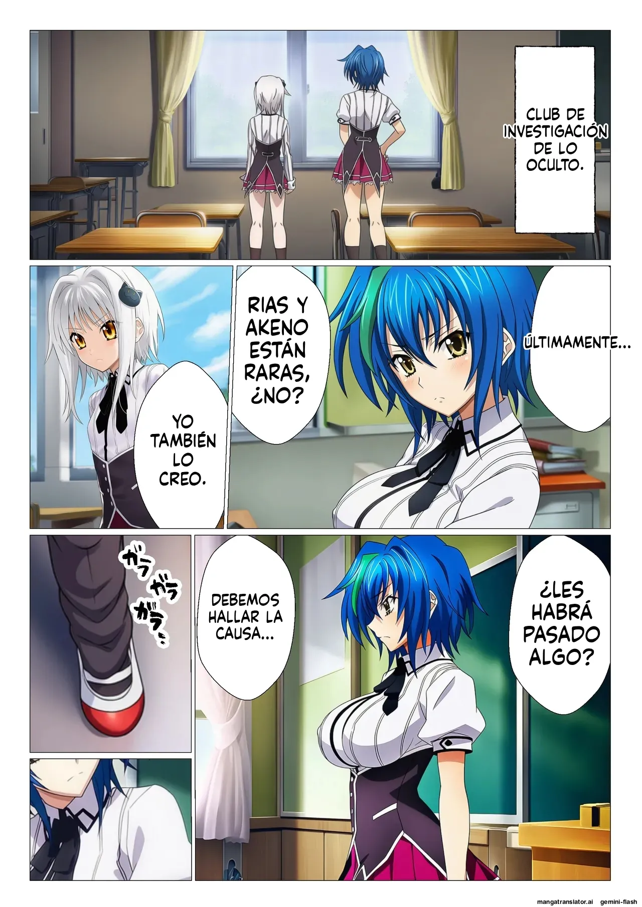 High School DxD The Occult Research Club Cuckolded (Spanish) MTL 47eme image