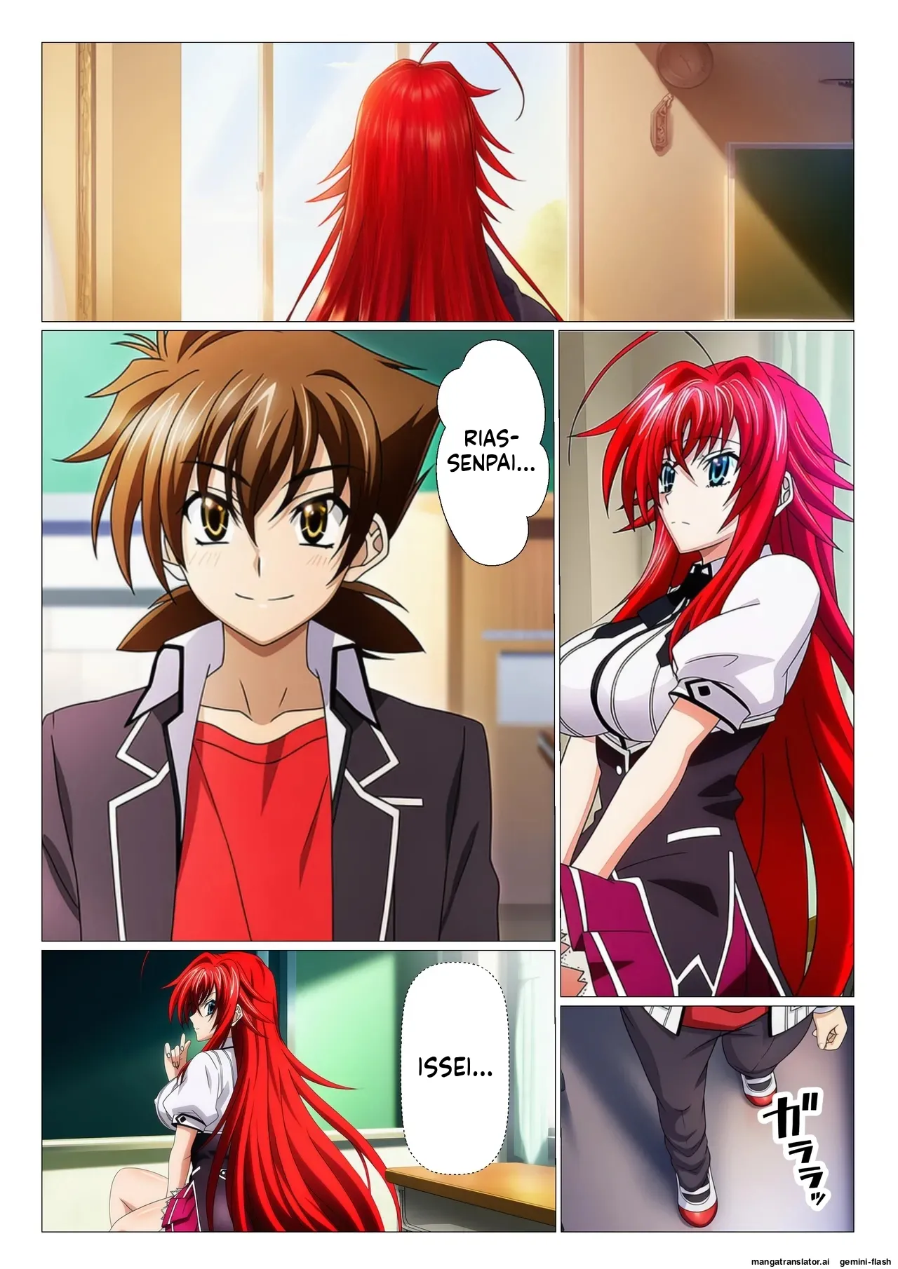 High School DxD The Occult Research Club Cuckolded (Spanish) MTL 64eme image