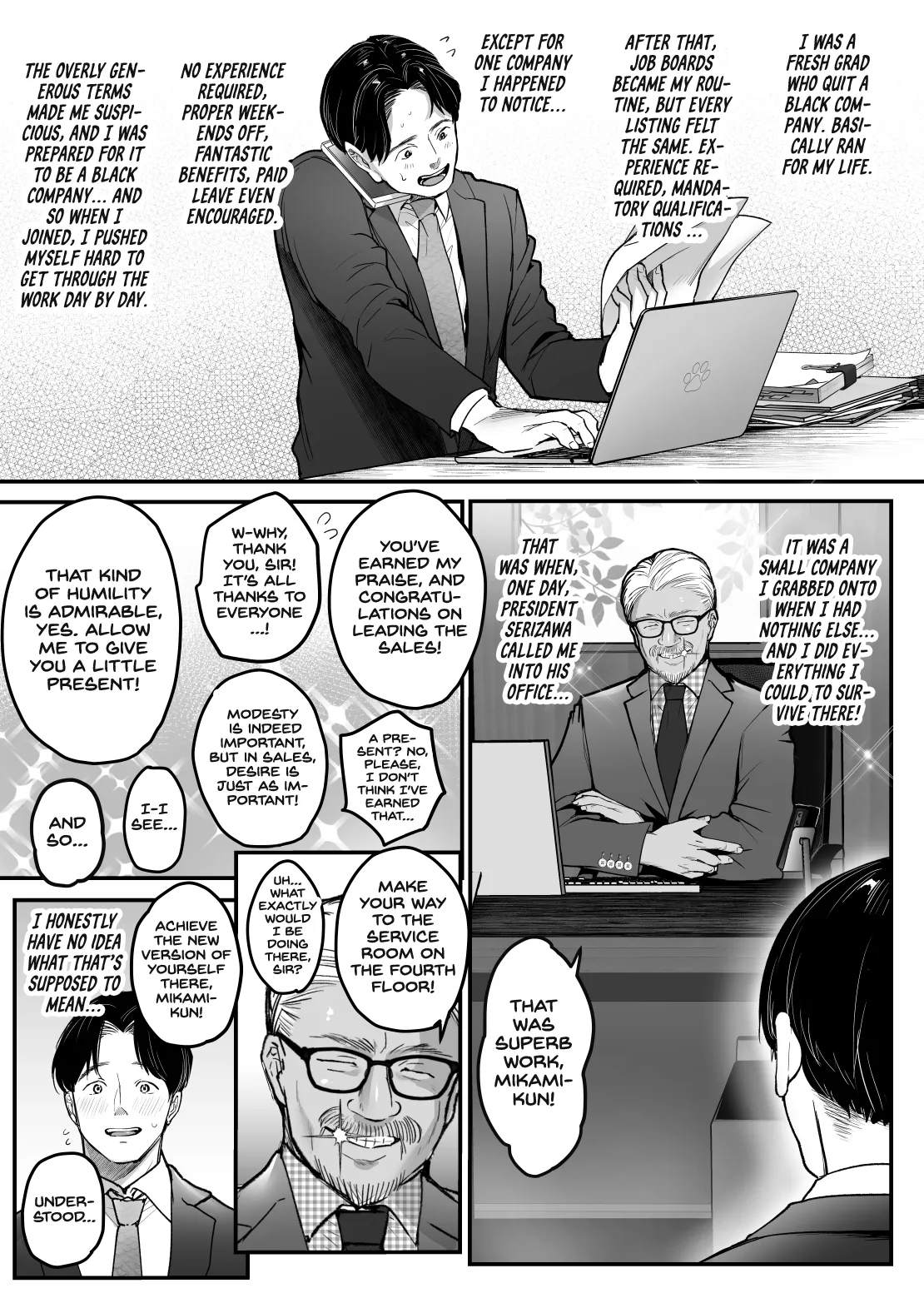 [Super Ichigochan (Misaka)] Tenshokusaki wa Shain Manzokudo No.1! ~Compla Marude Mushisuru nante!~ [English] [Project Valvrein] Bildnummer 8