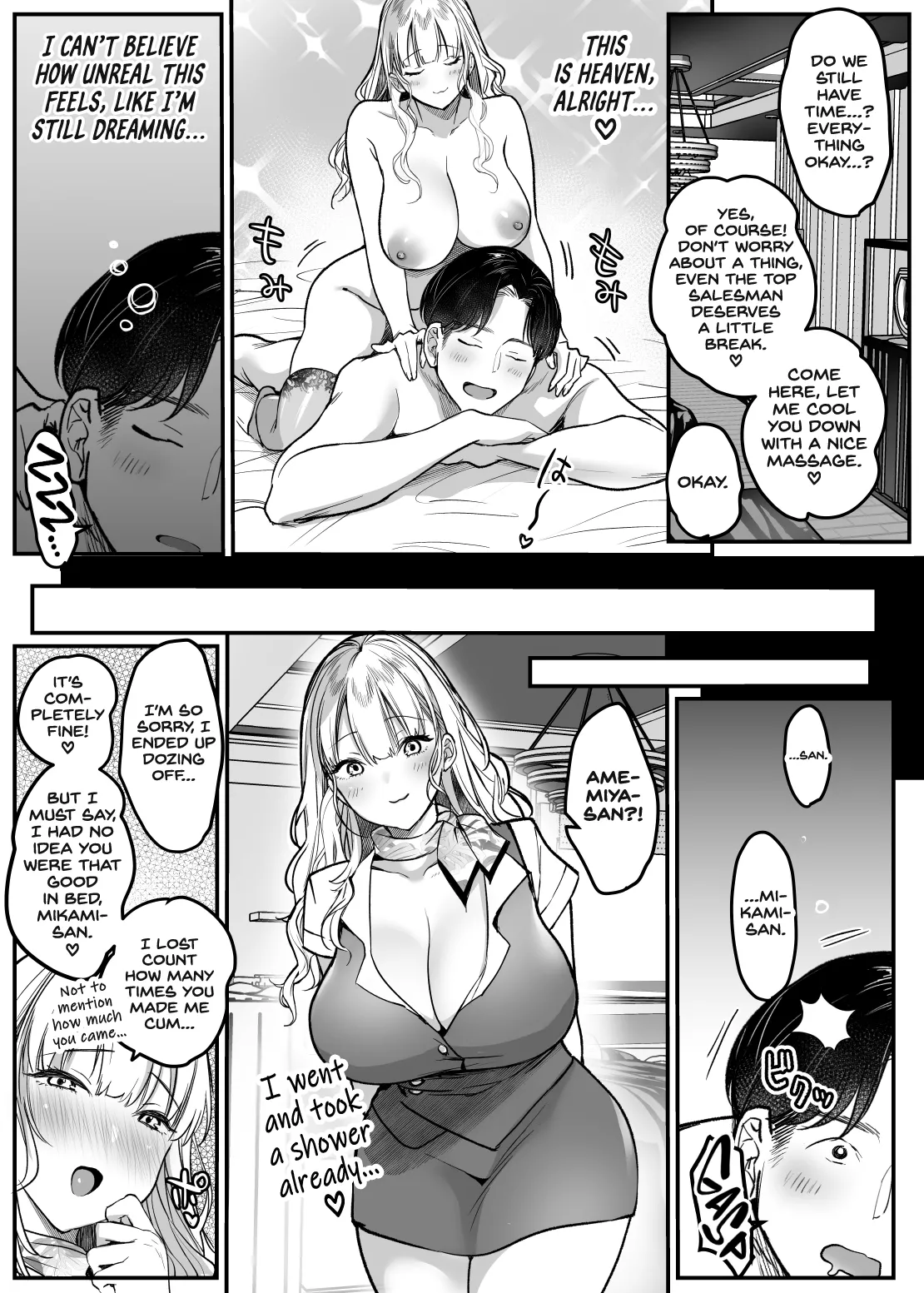 [Super Ichigochan (Misaka)] Tenshokusaki wa Shain Manzokudo No.1! ~Compla Marude Mushisuru nante!~ [English] [Project Valvrein] Bildnummer 62