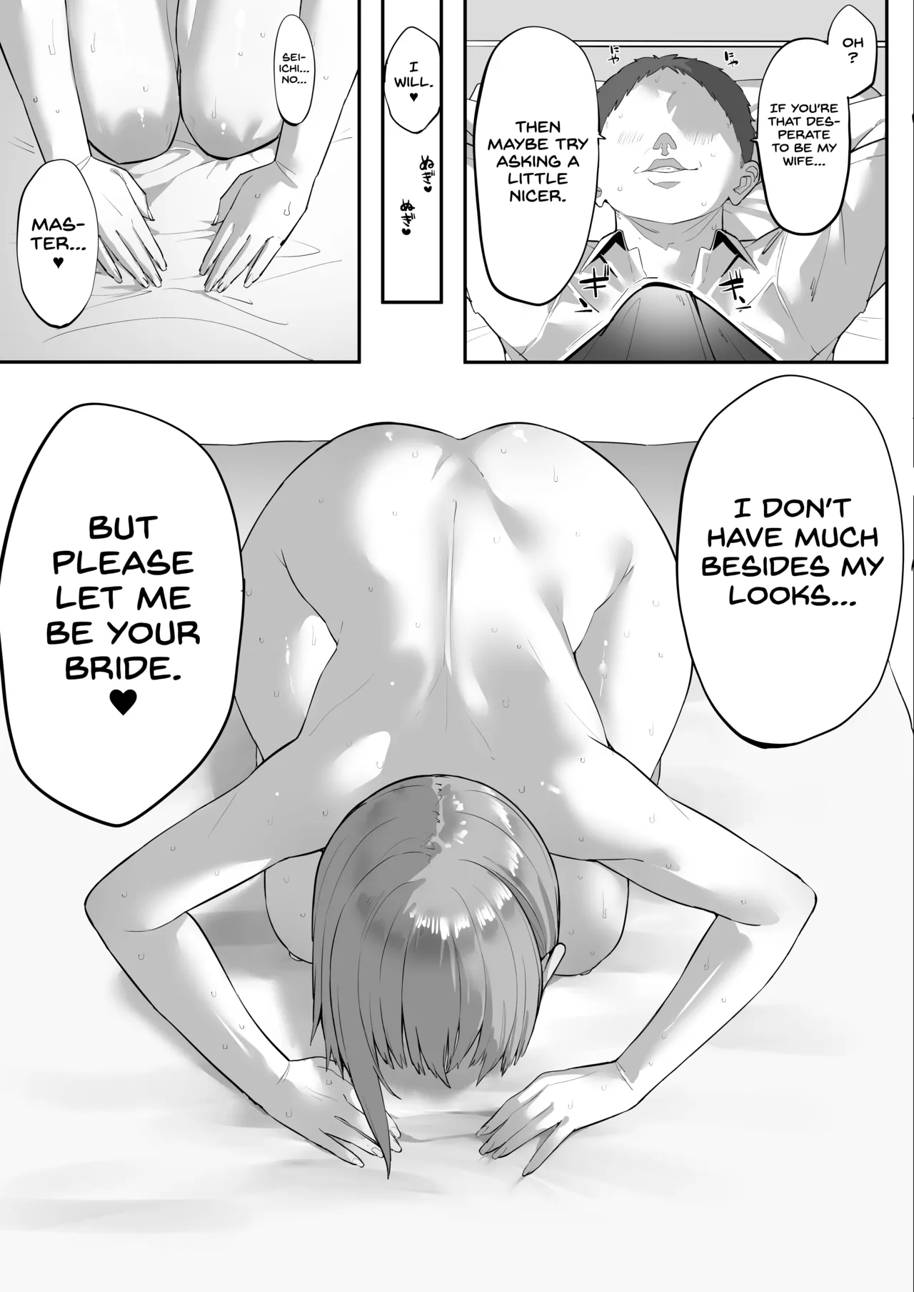 [Ofuton de Suyaa (Mitsudoue)] Mukatsuku Onna o Saimin de Juujun ni Shite Dekachichi Harem o Tsukuru Hanashi [English] [Project Valvrein] Bildnummer 12