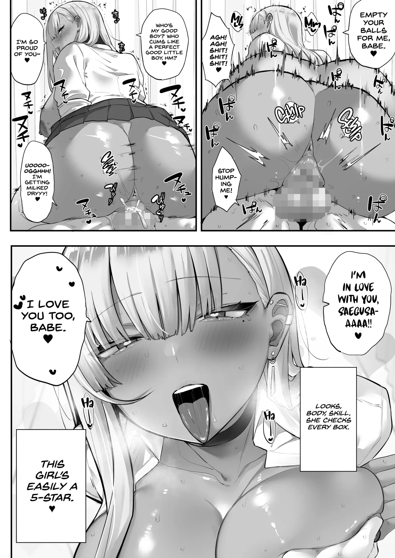 [Ofuton de Suyaa (Mitsudoue)] Mukatsuku Onna o Saimin de Juujun ni Shite Dekachichi Harem o Tsukuru Hanashi [English] [Project Valvrein] Bildnummer 21