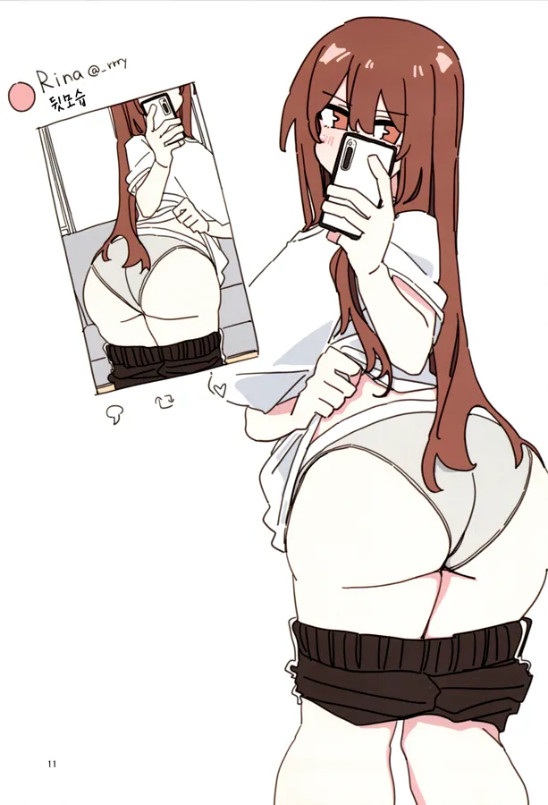 [D-stance (Dura)] Jidorina | 셀카리나 [Korean] [Digital] 이미지 번호 10