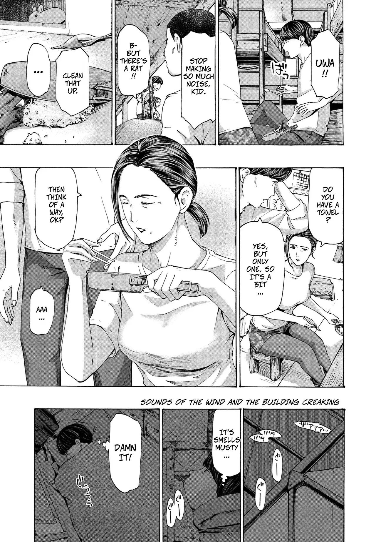 [Asagi Ryu] At The Shelter -- Hinangoya nite [Digital] image number 5