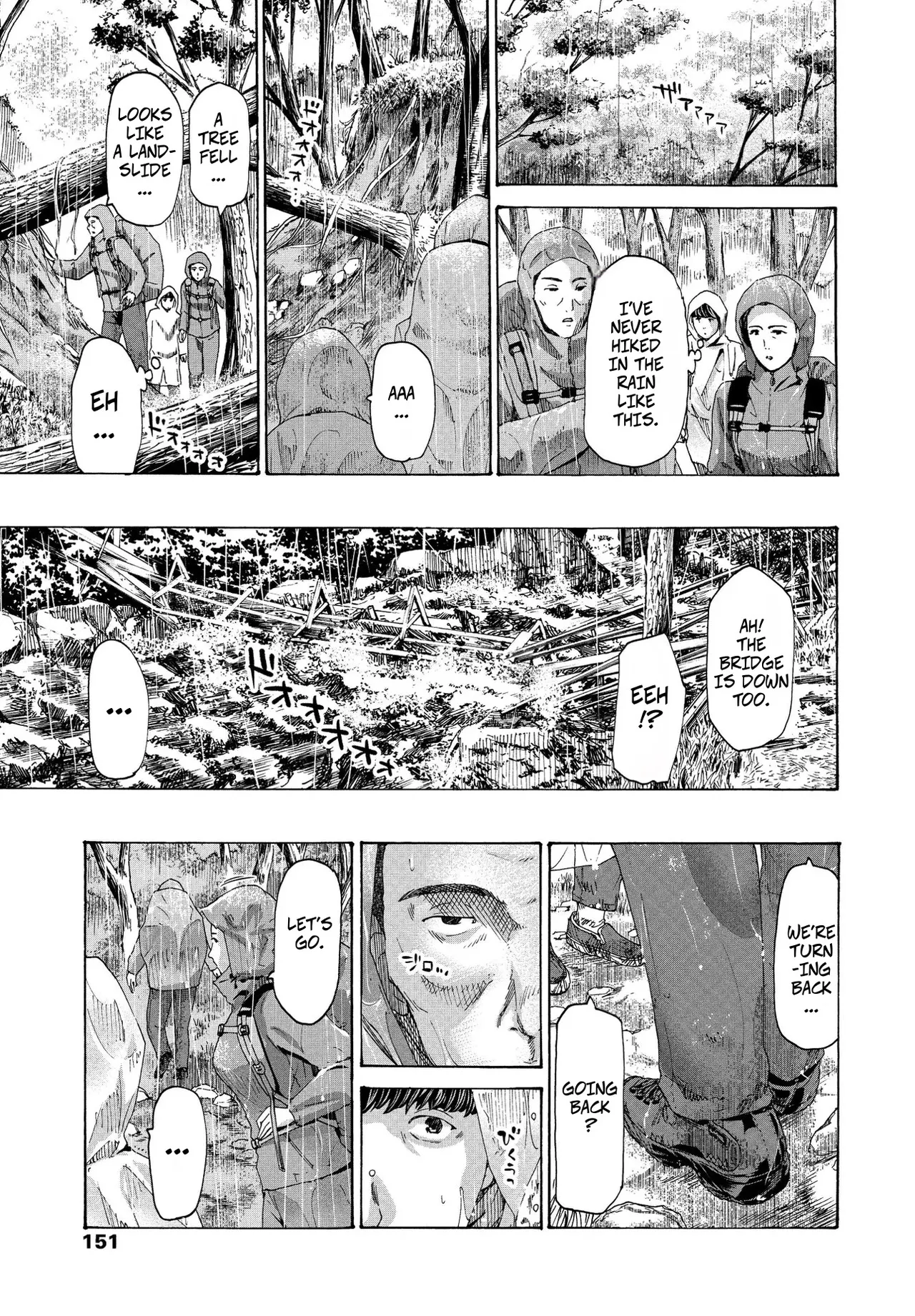 [Asagi Ryu] At The Shelter -- Hinangoya nite [Digital] image number 7