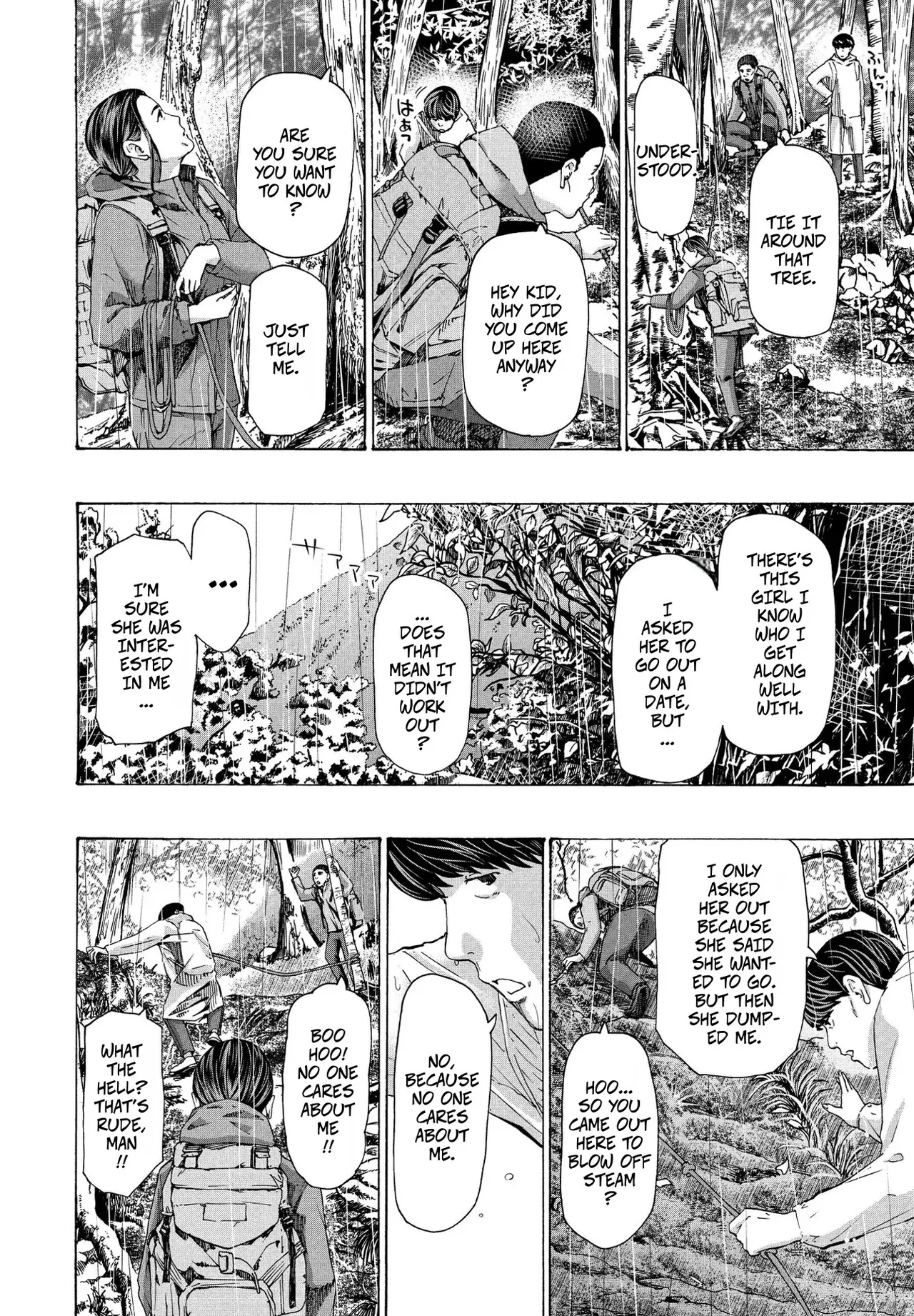 [Asagi Ryu] At The Shelter -- Hinangoya nite [Digital] image number 24