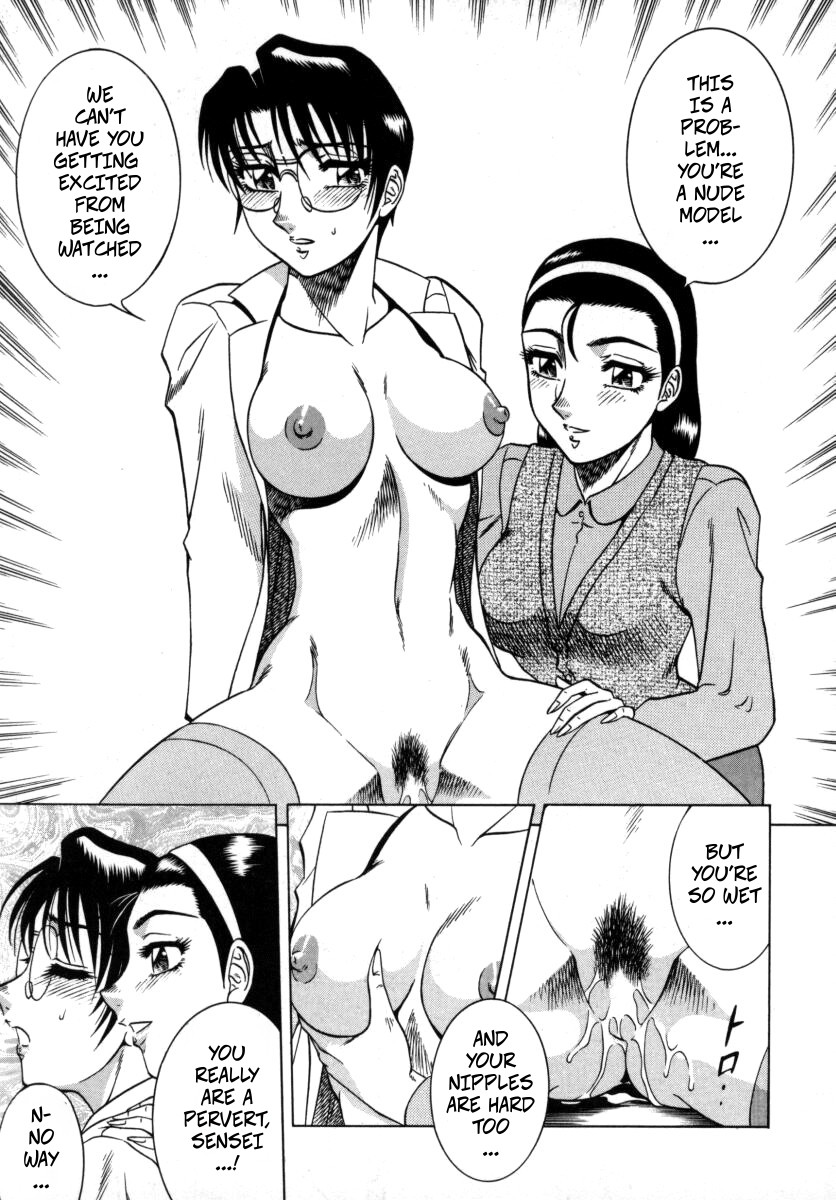 [Aratamaru] The Enchanting Nurse's Office Chapter 4 Drawing -- Miwaku No Hokenshitu 4 图片编号 7