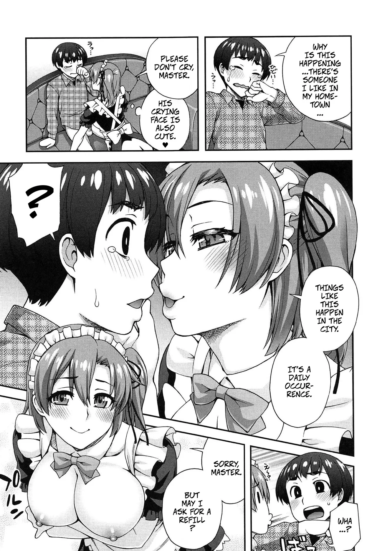 [Unagimaru] Beware the Secret Menu (2-banme ni Suki na Hito) 이미지 번호 12